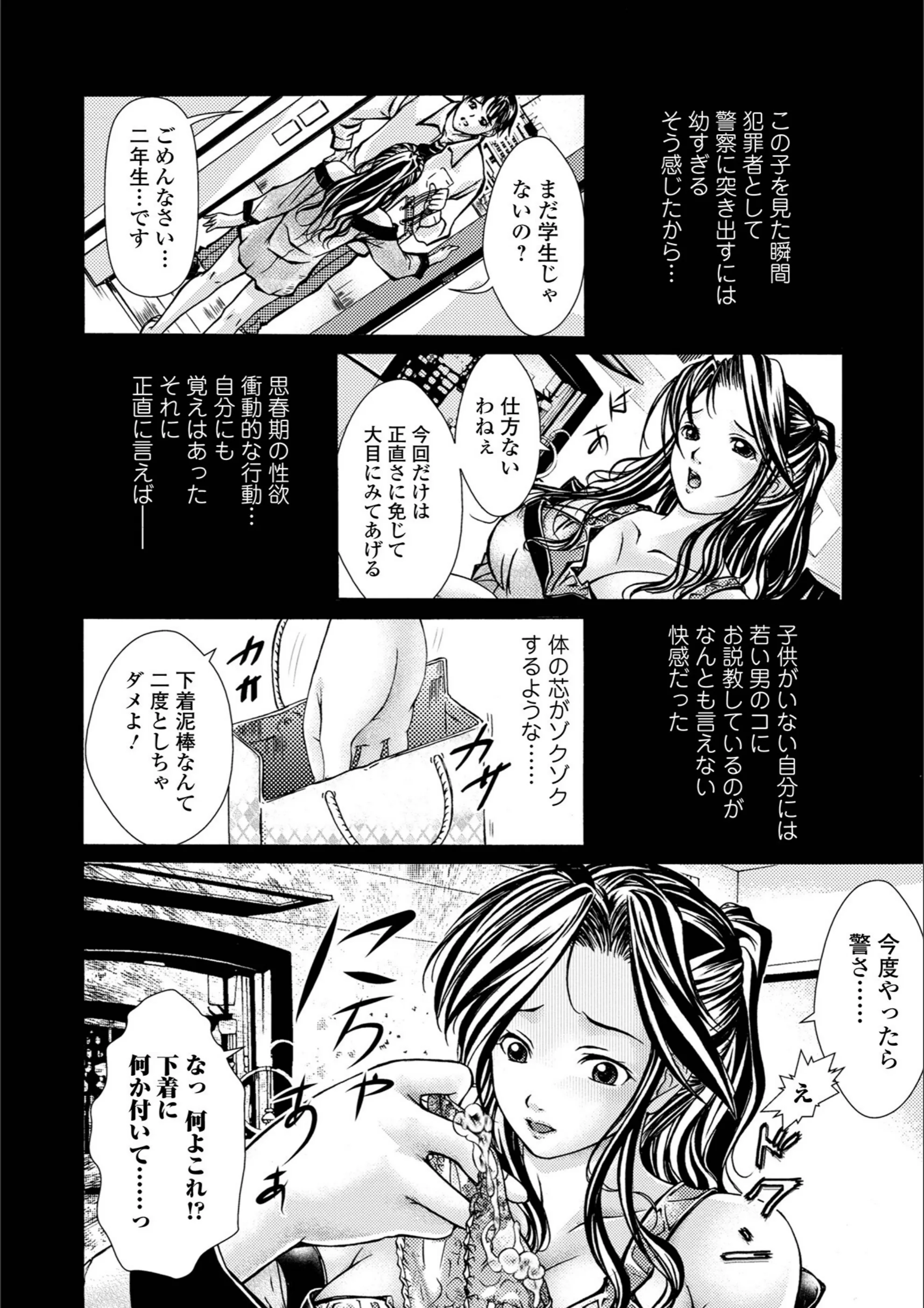 サンプル 2