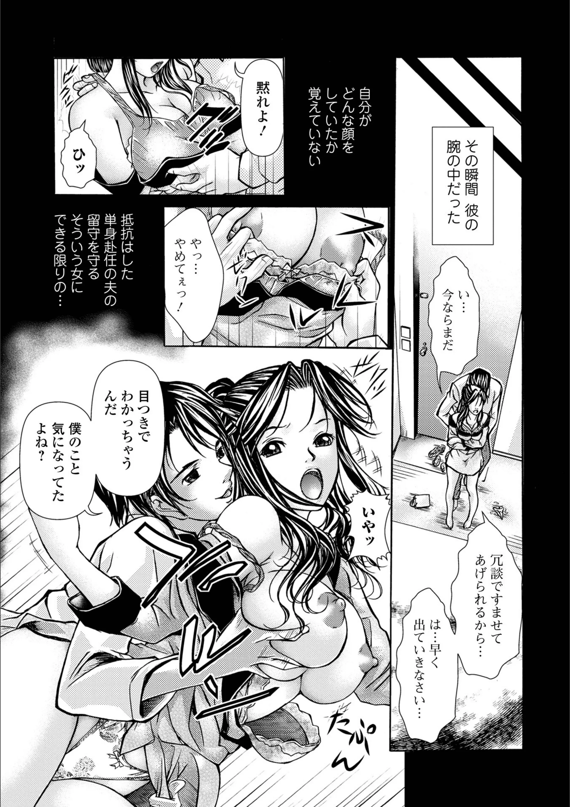 サンプル 3
