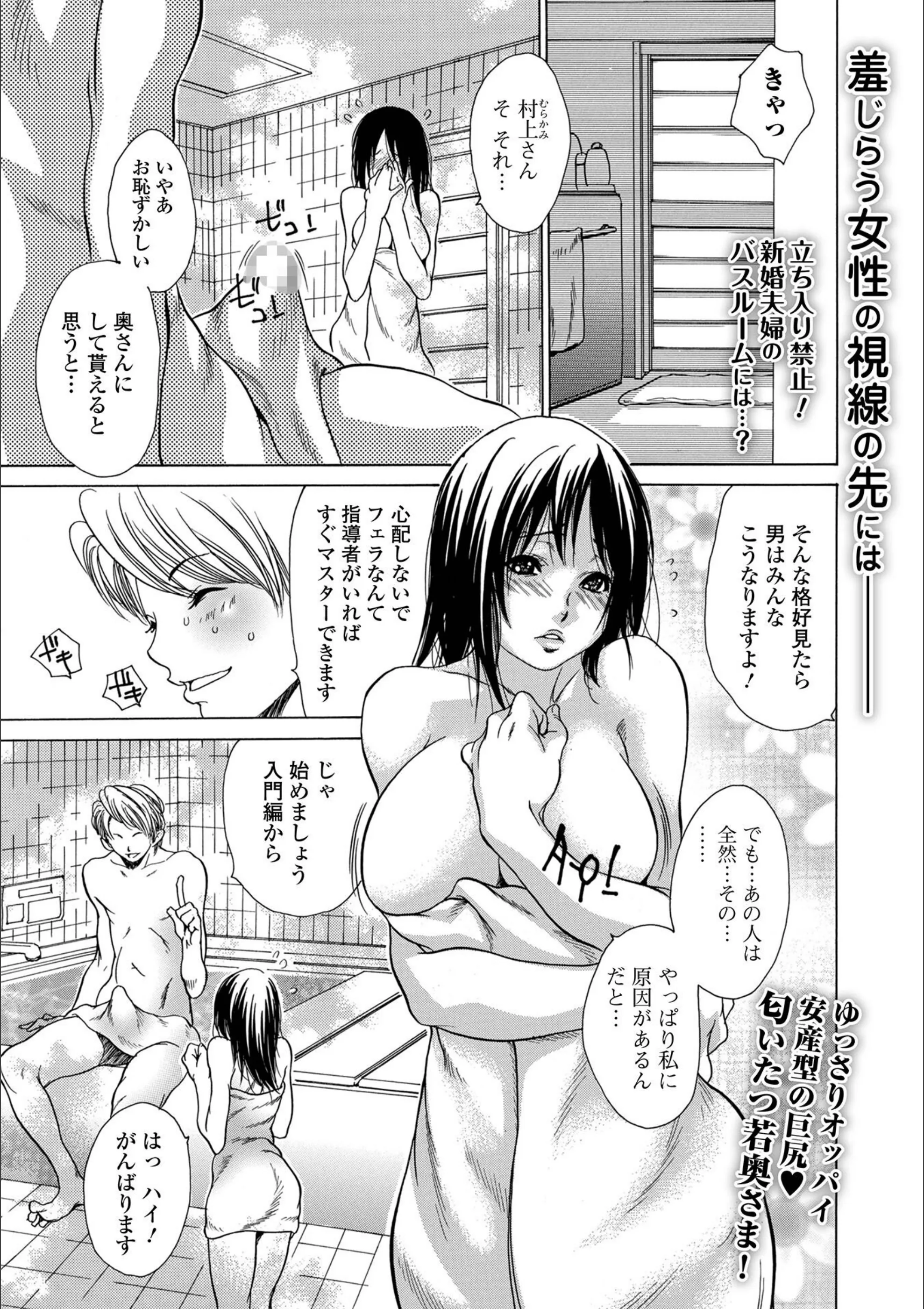 サンプル 1