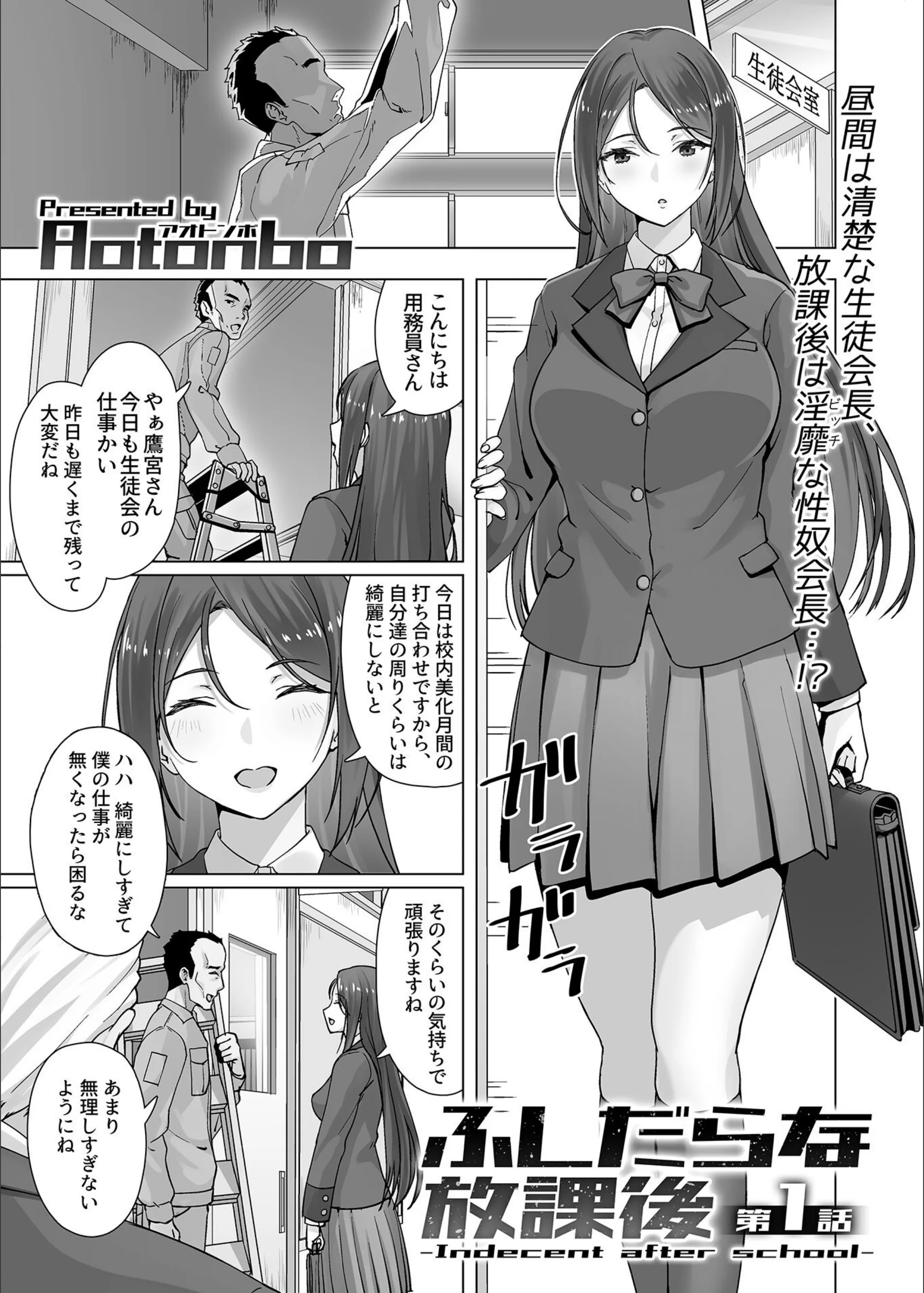 サンプル 3