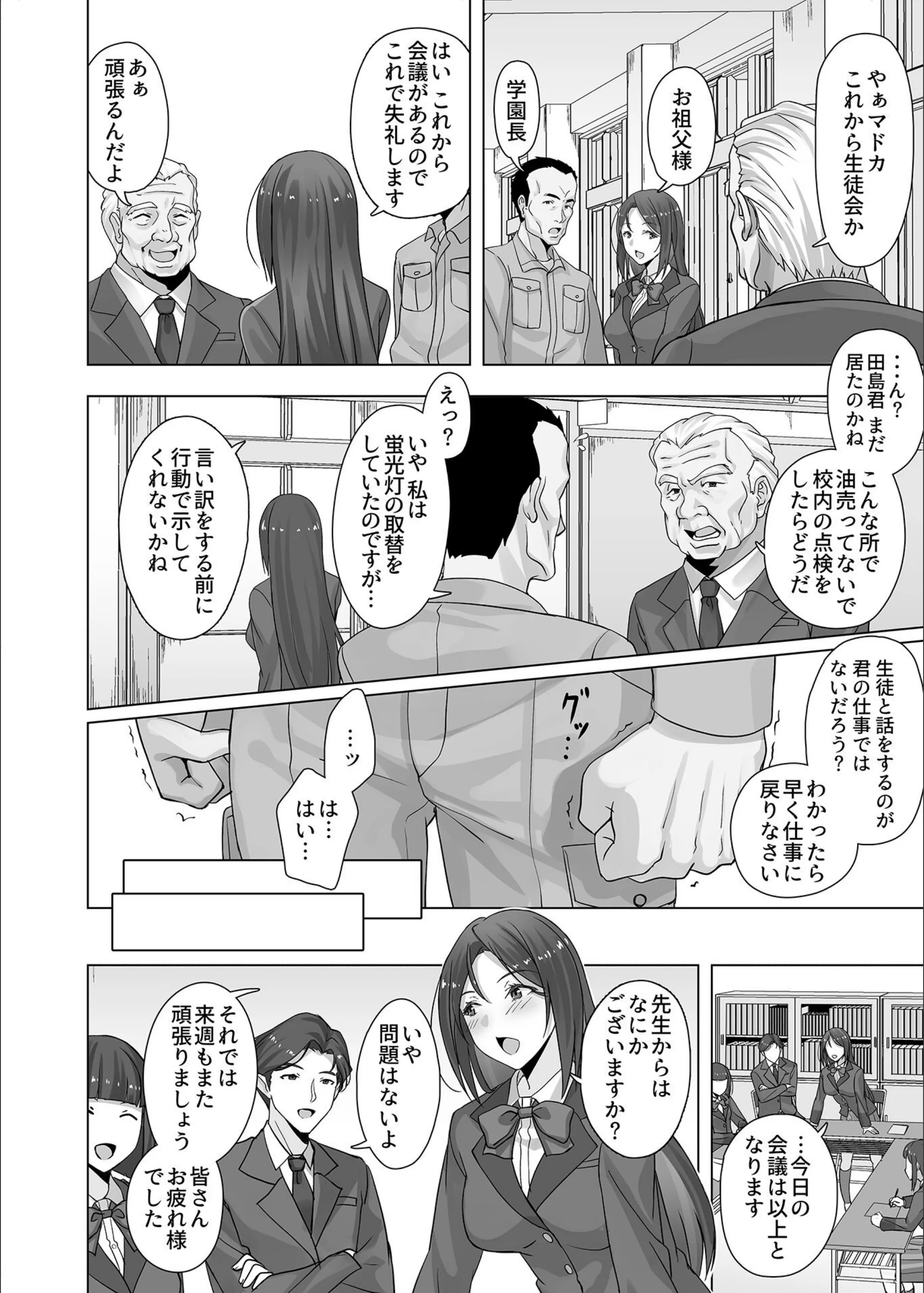 サンプル 4