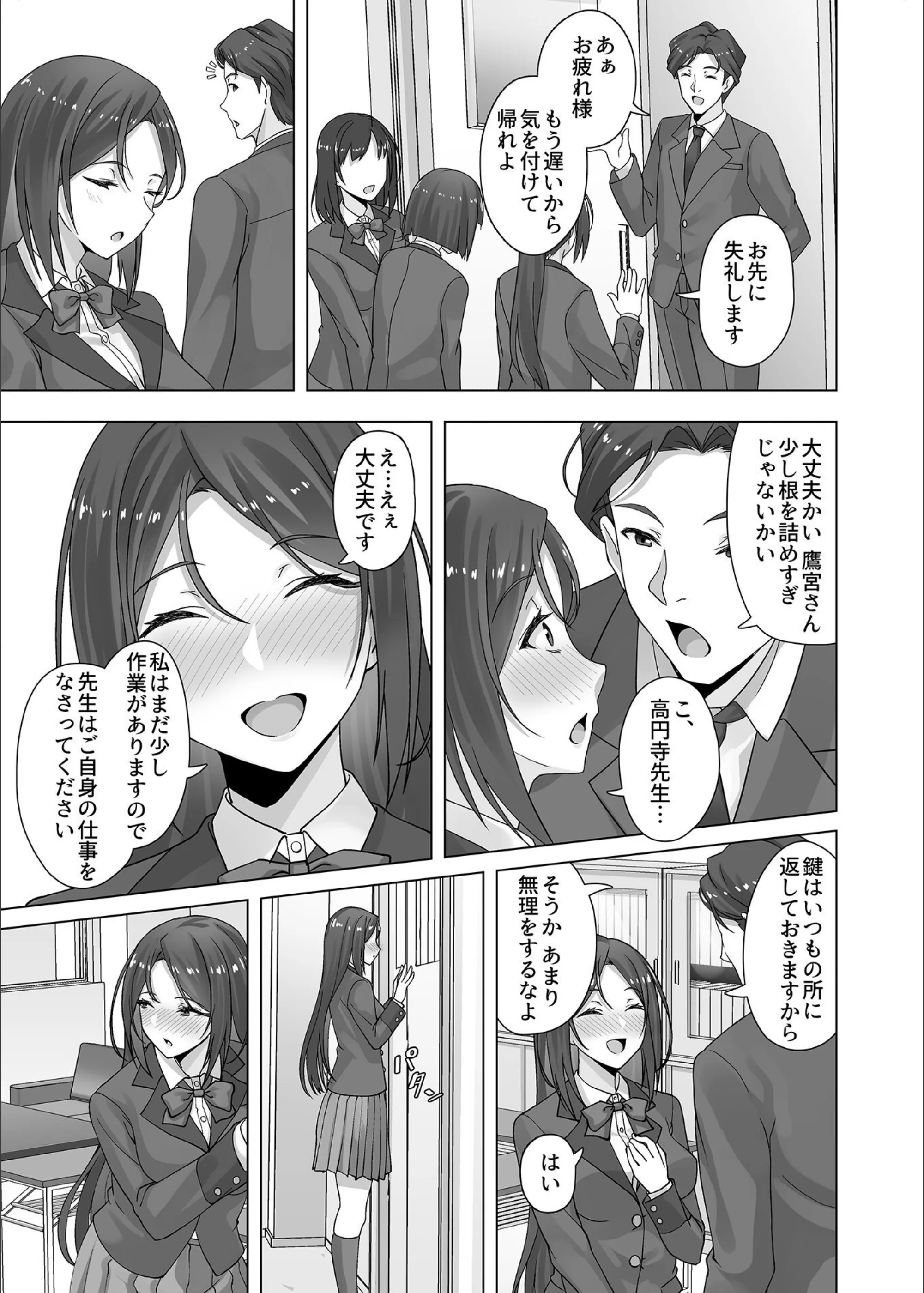 サンプル 5