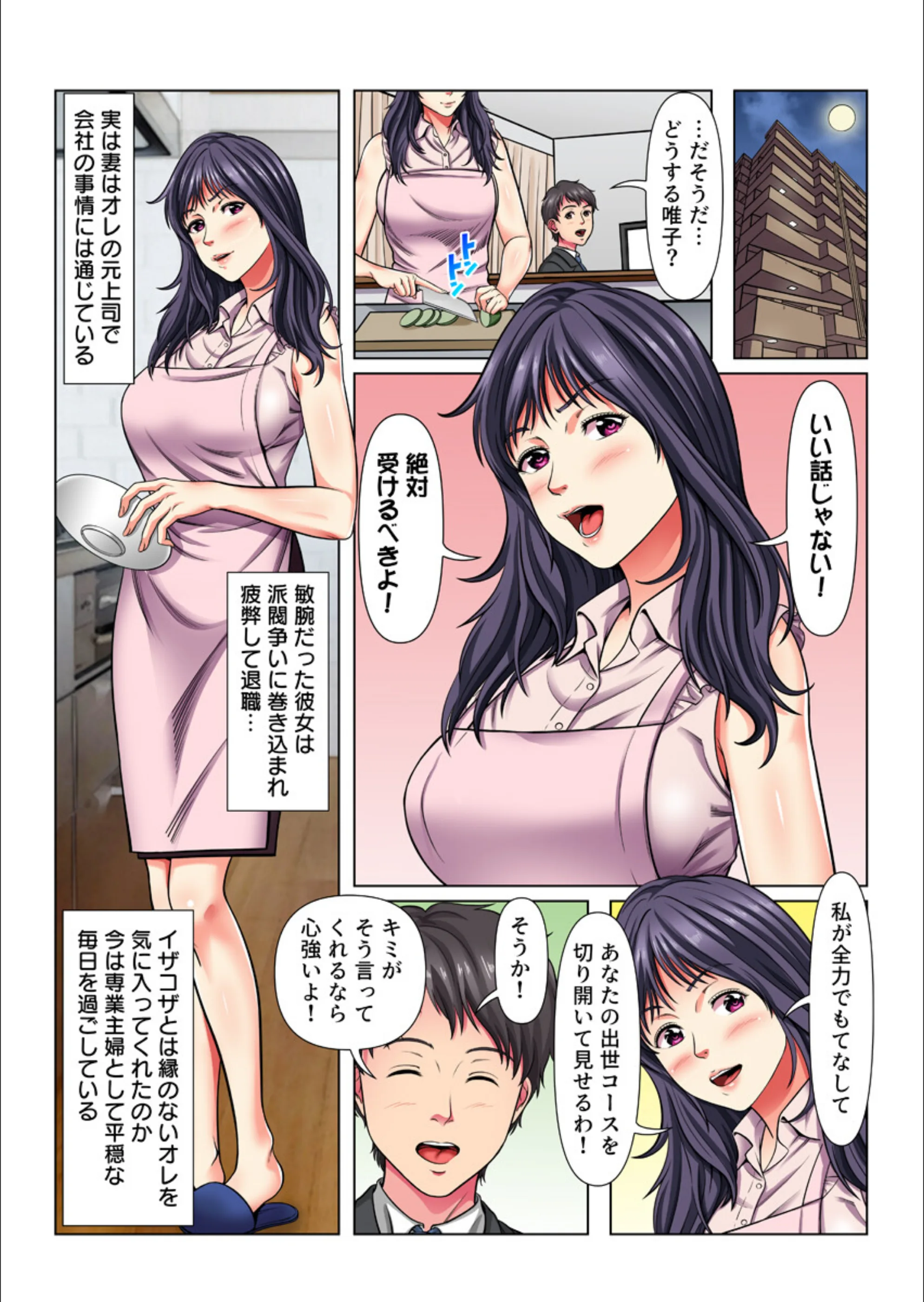 サンプル 4