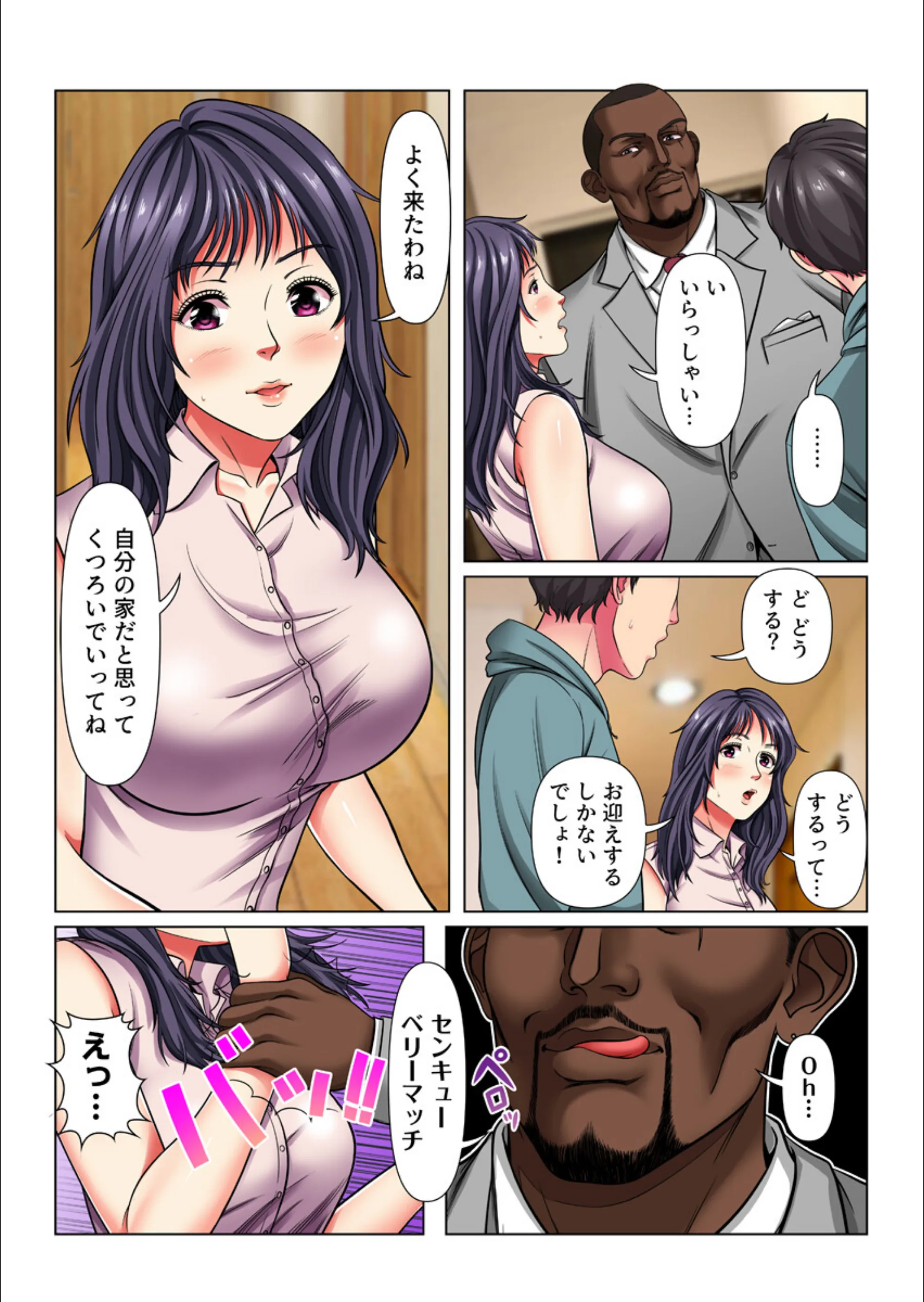 サンプル 5