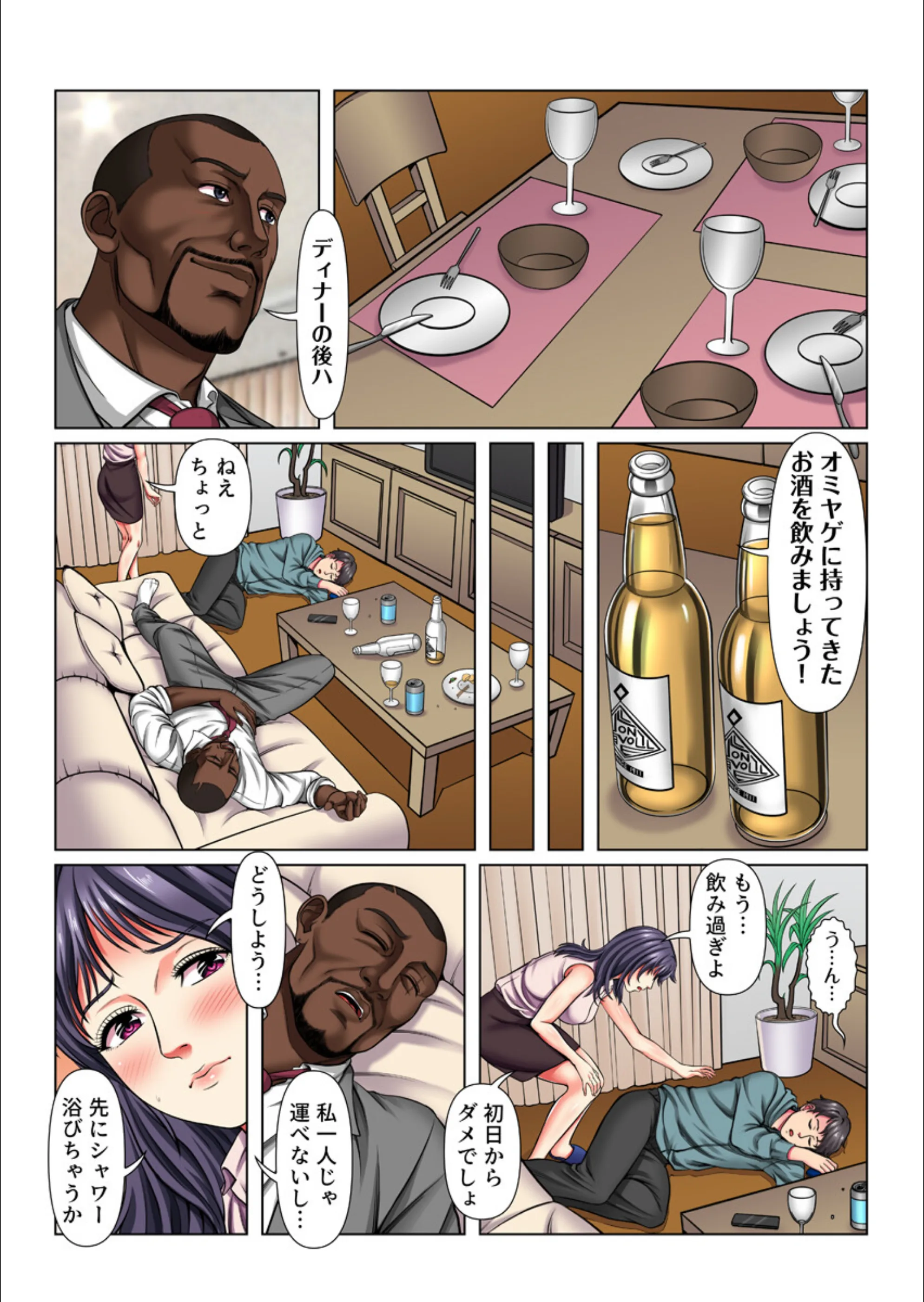 サンプル 8