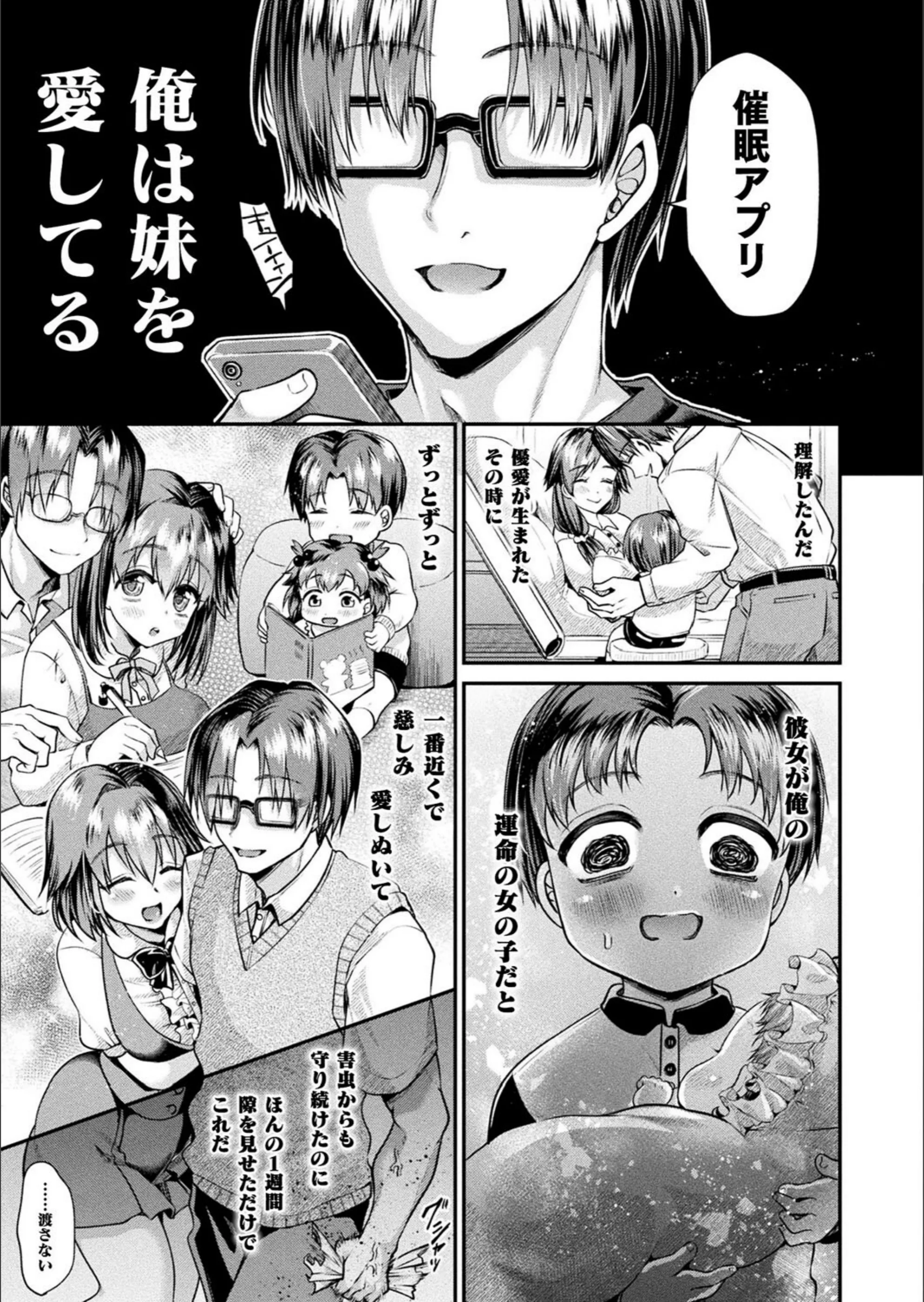 サンプル 3