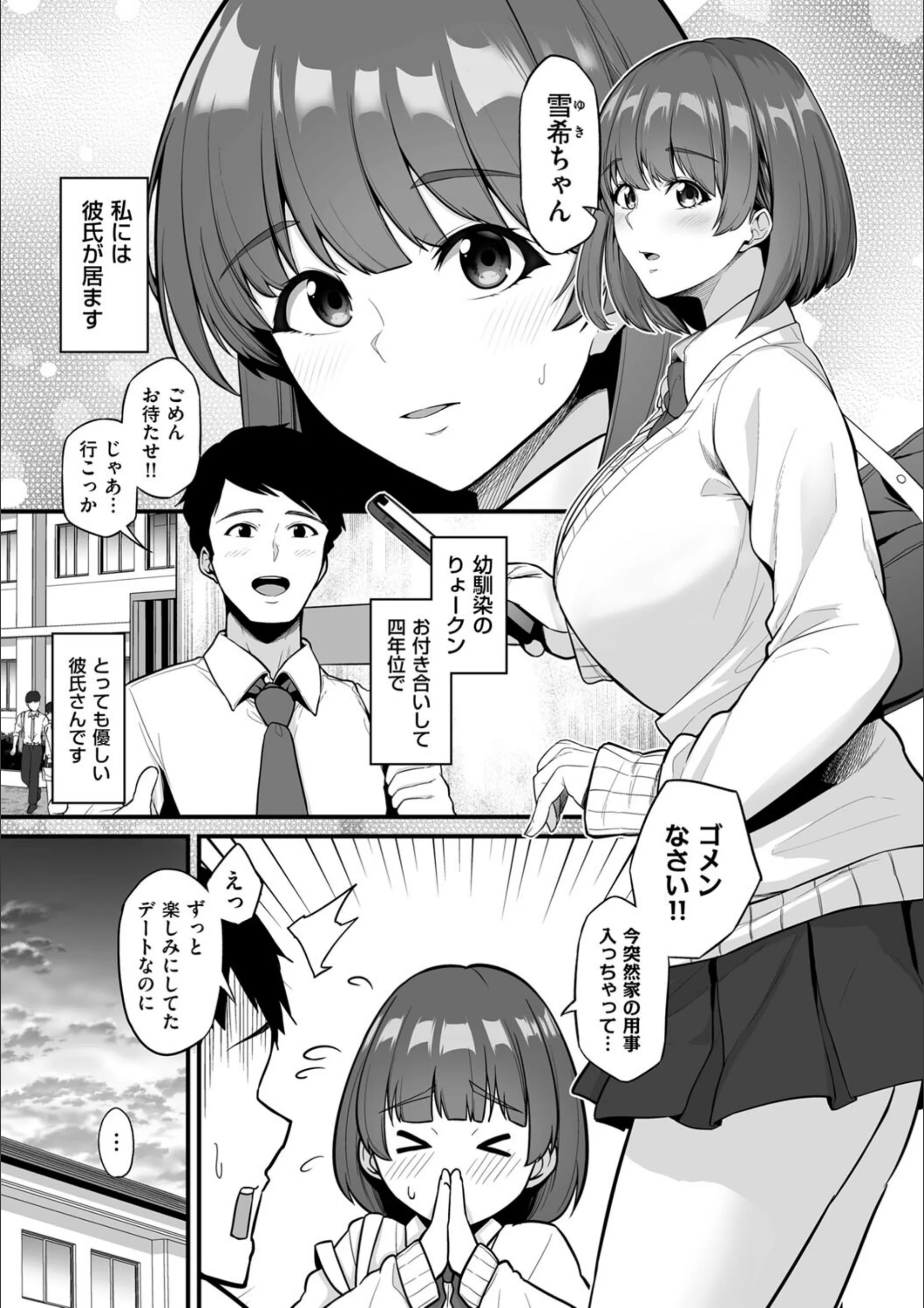 サンプル 1