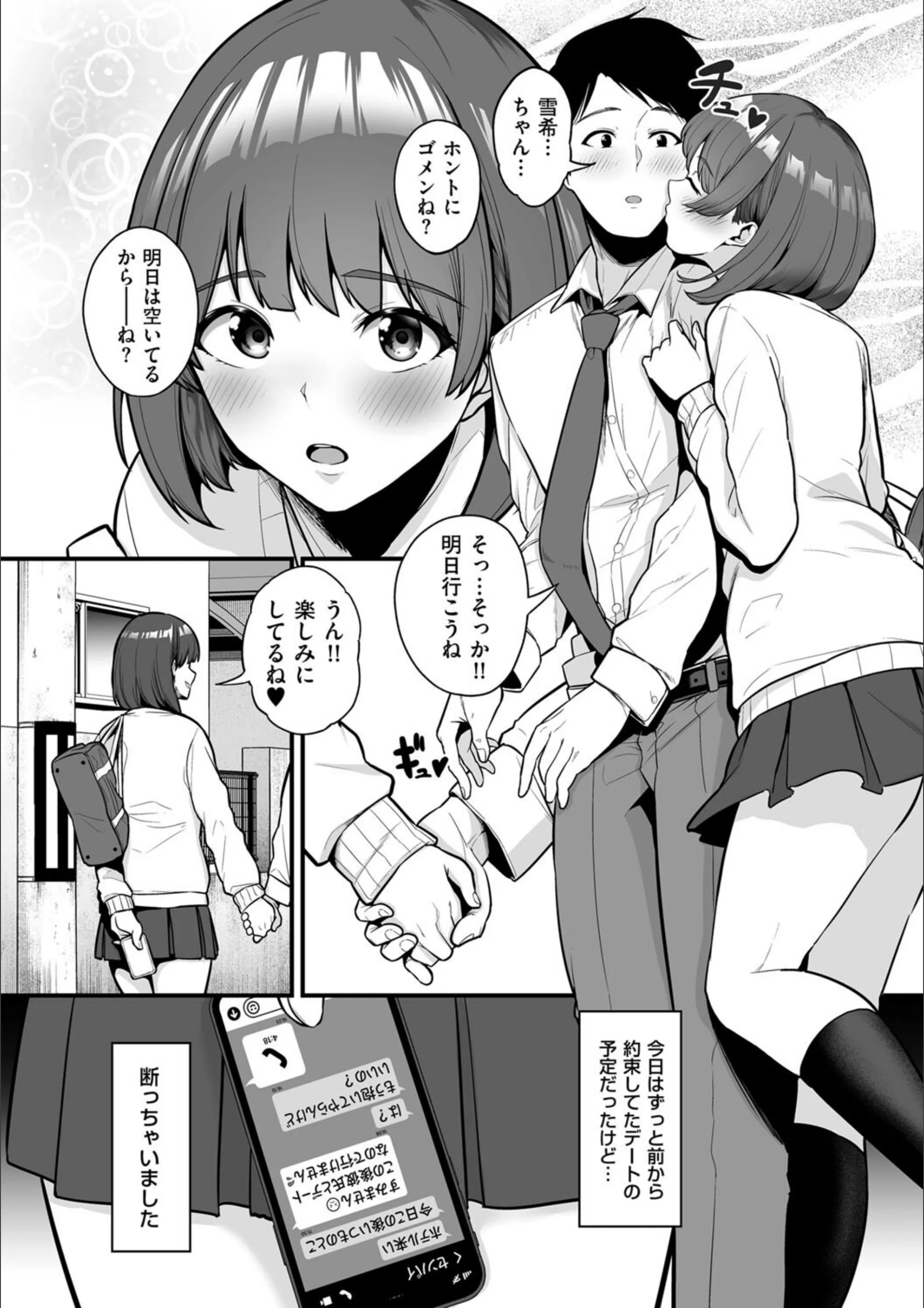 サンプル 2