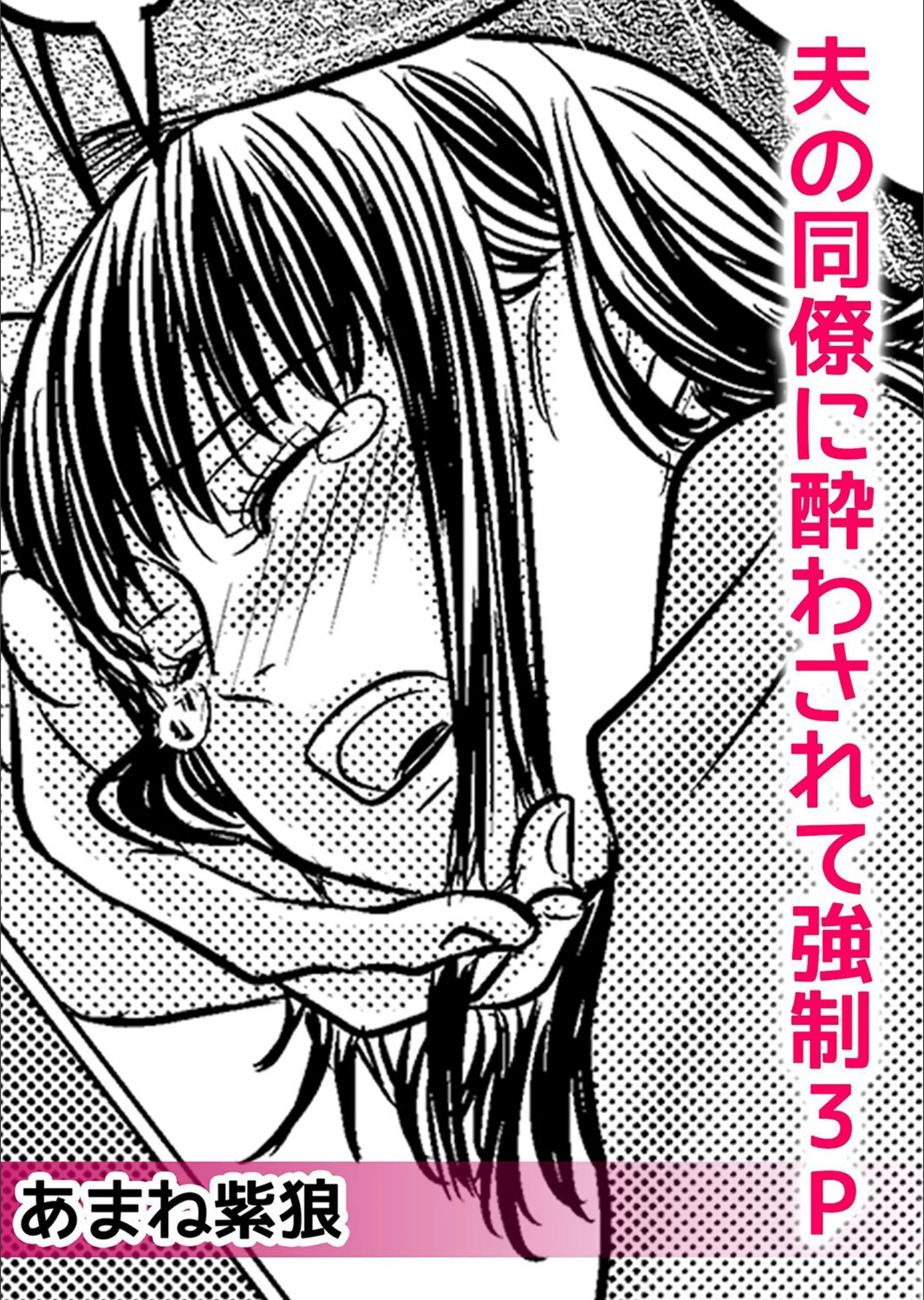 サンプル 3
