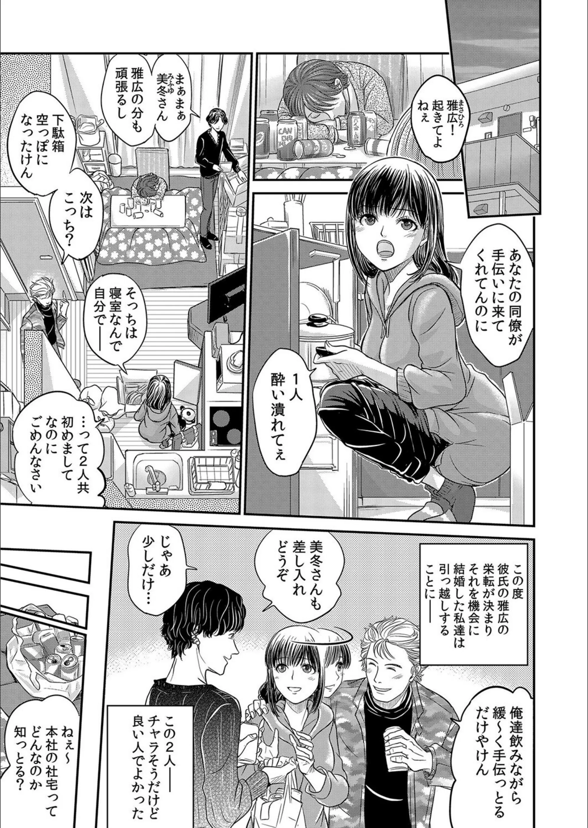 サンプル 4