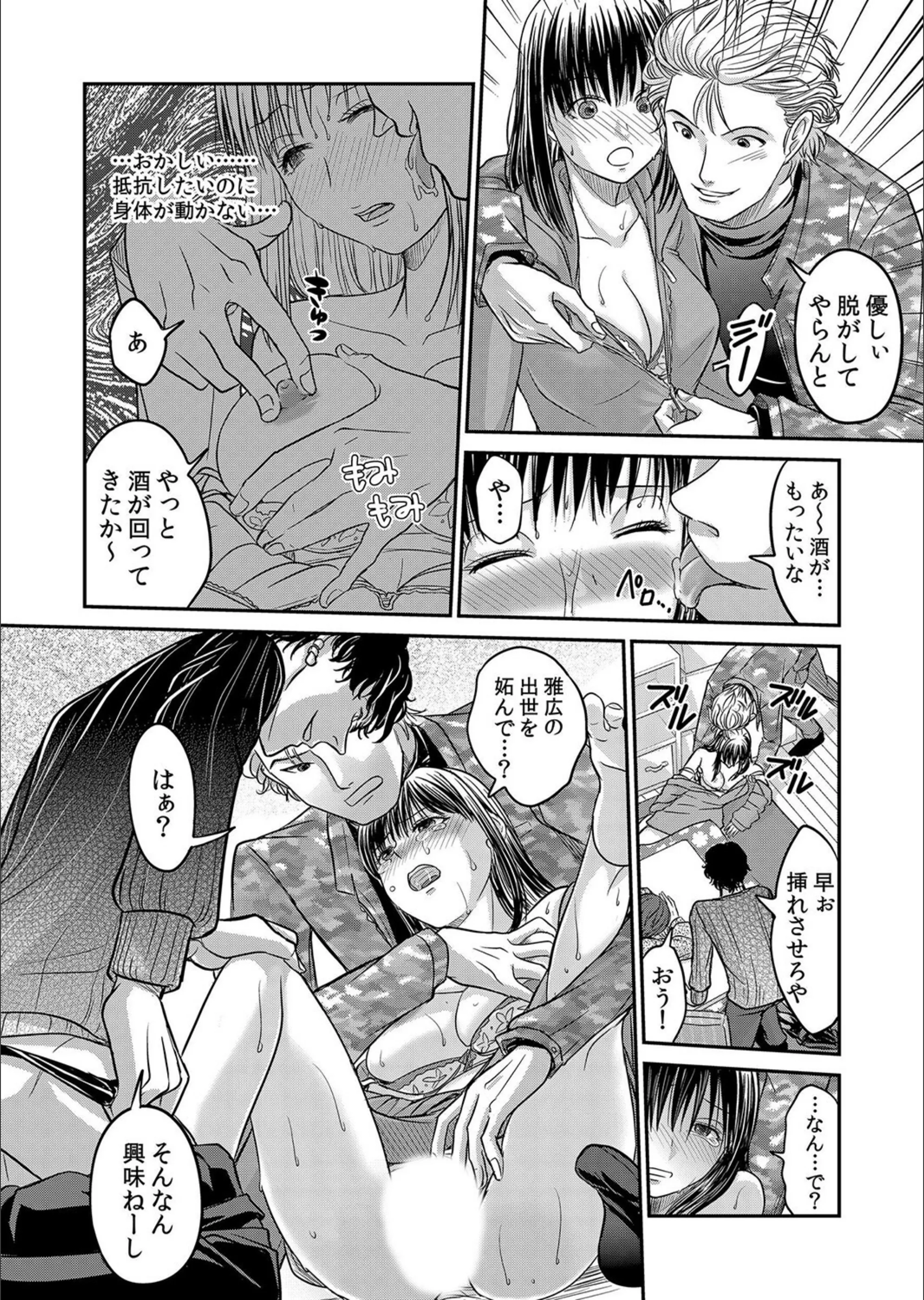 サンプル 6