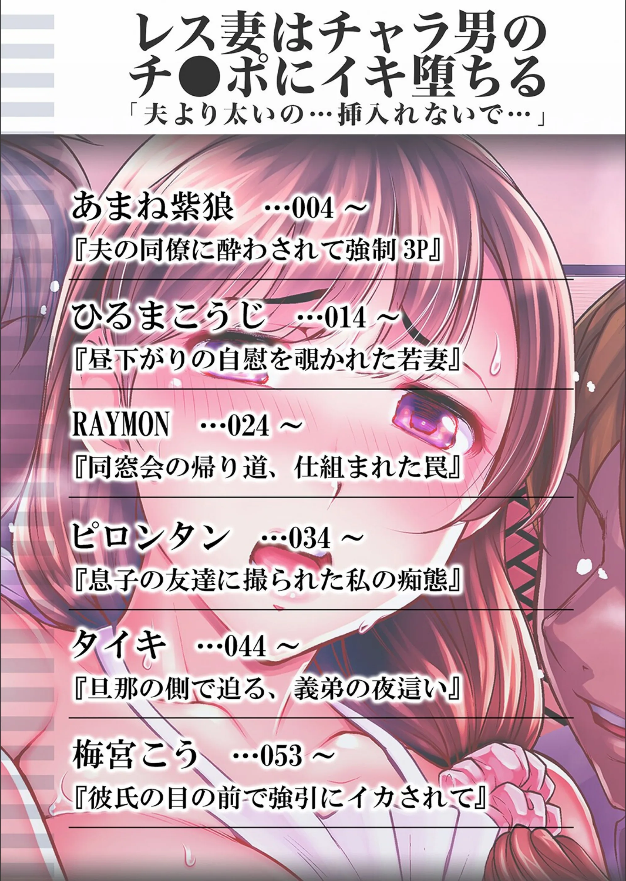 サンプル 2