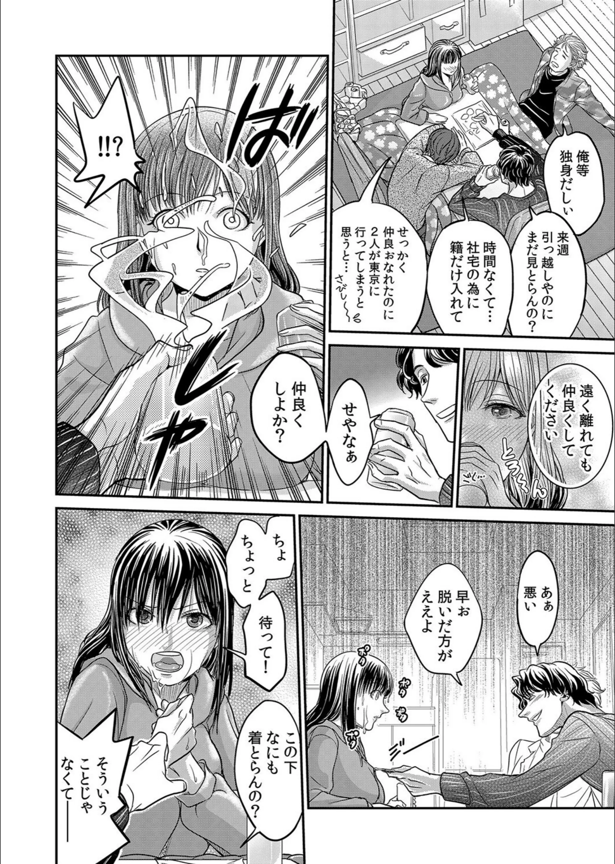 サンプル 4