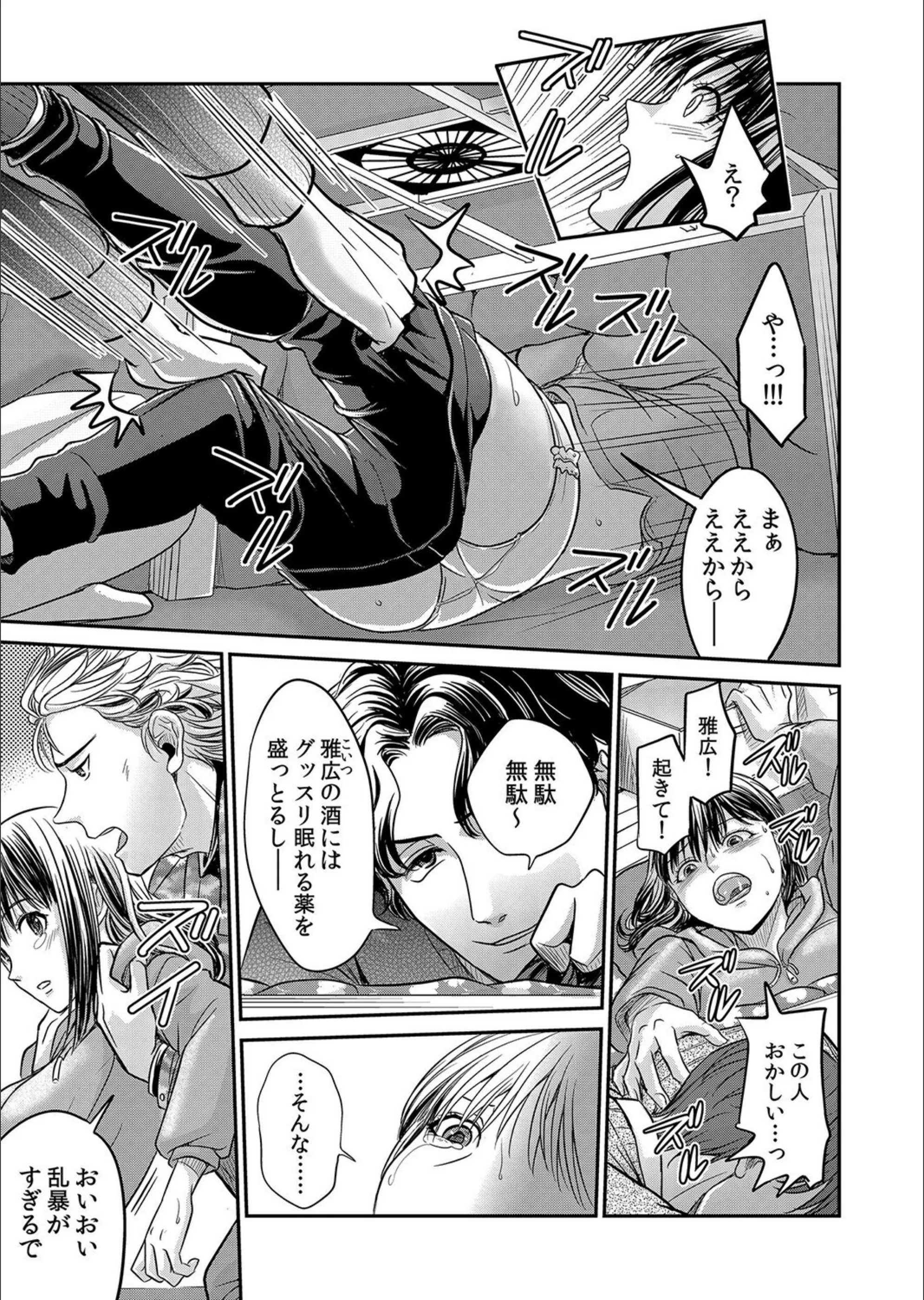 サンプル 5