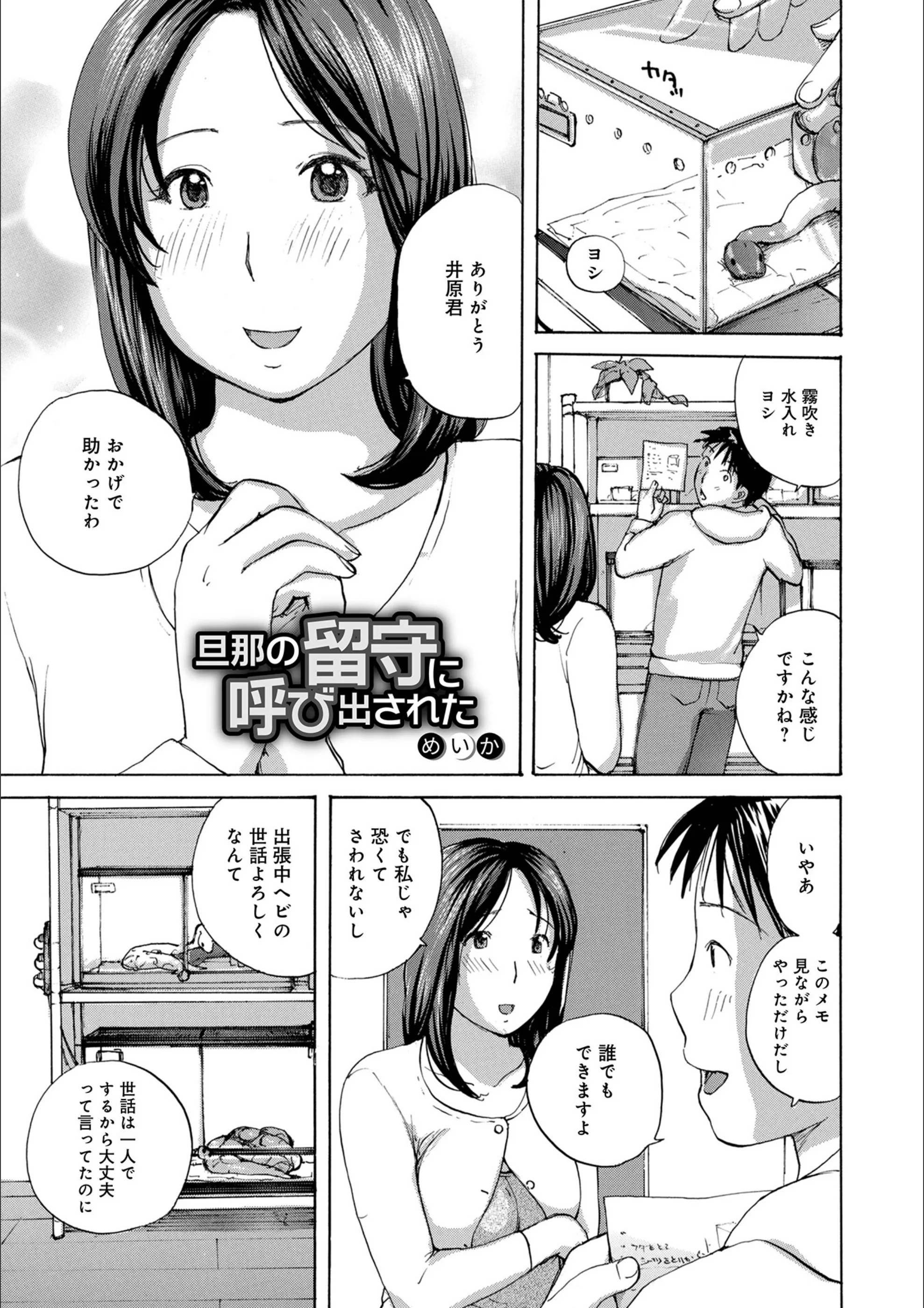 サンプル 1