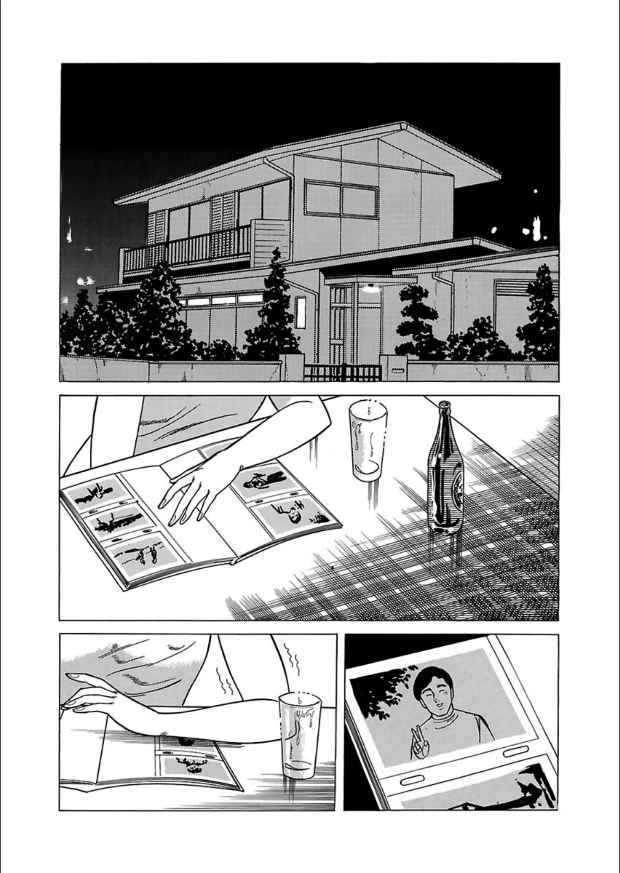 サンプル 4