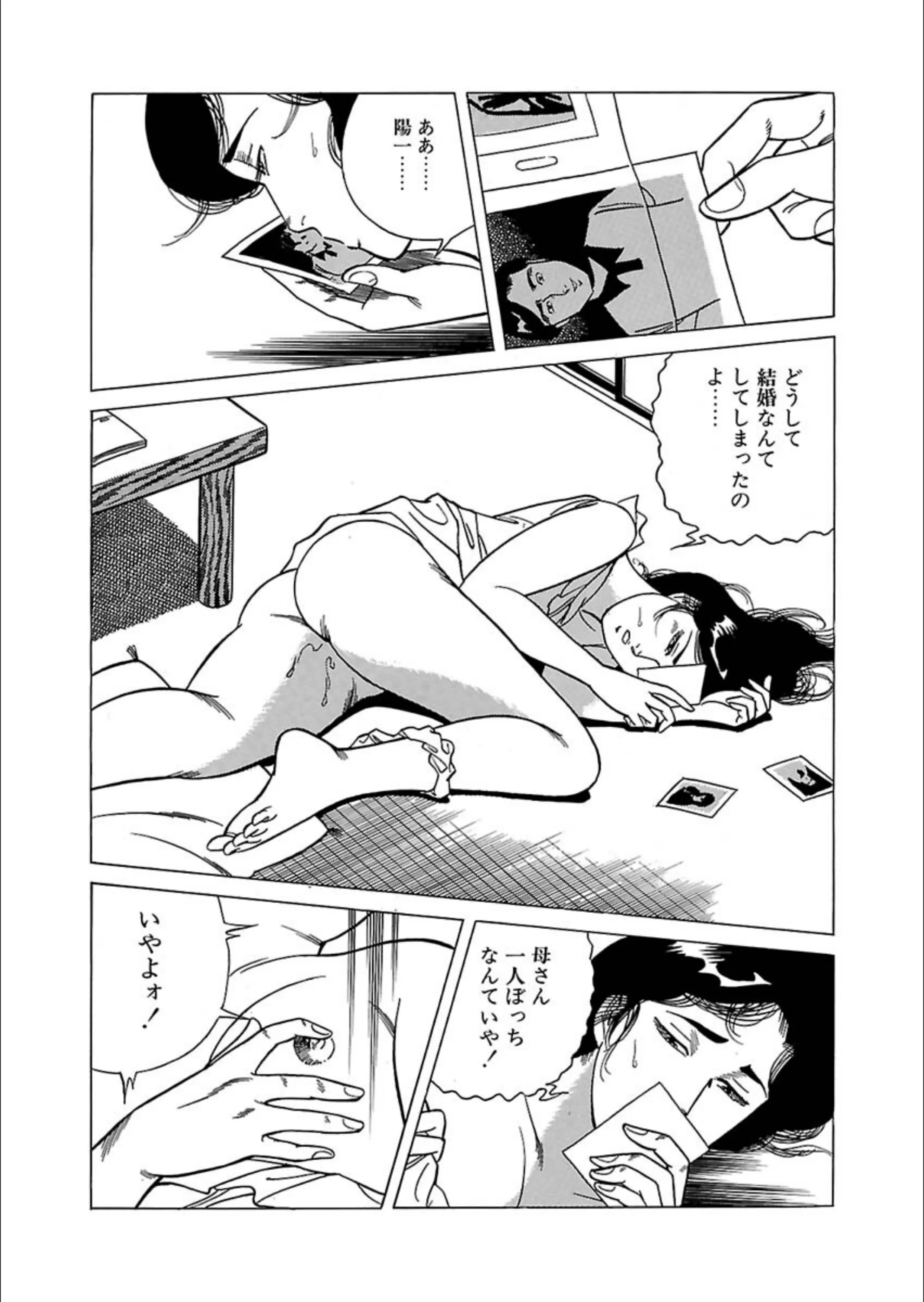 サンプル 6