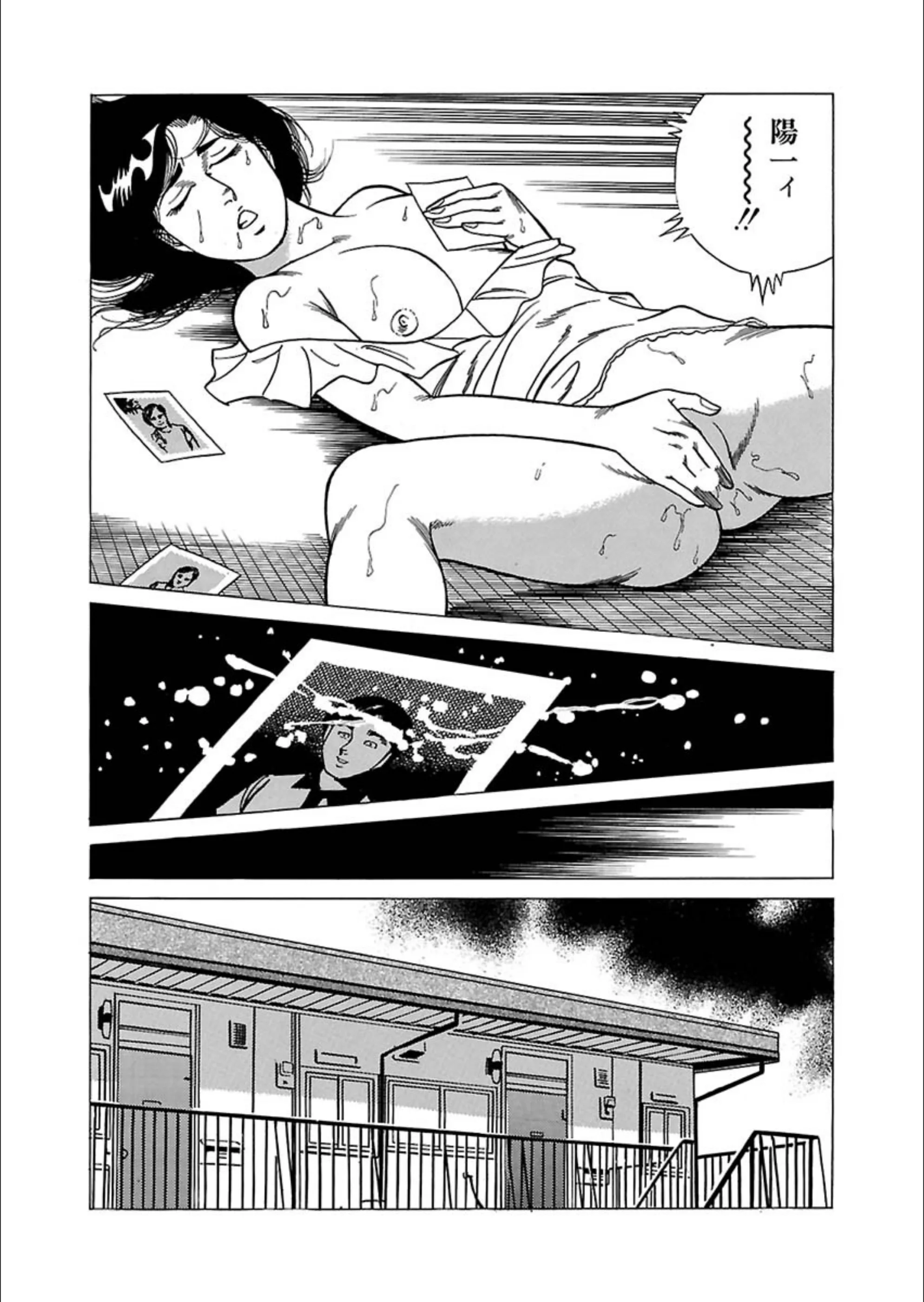 サンプル 7