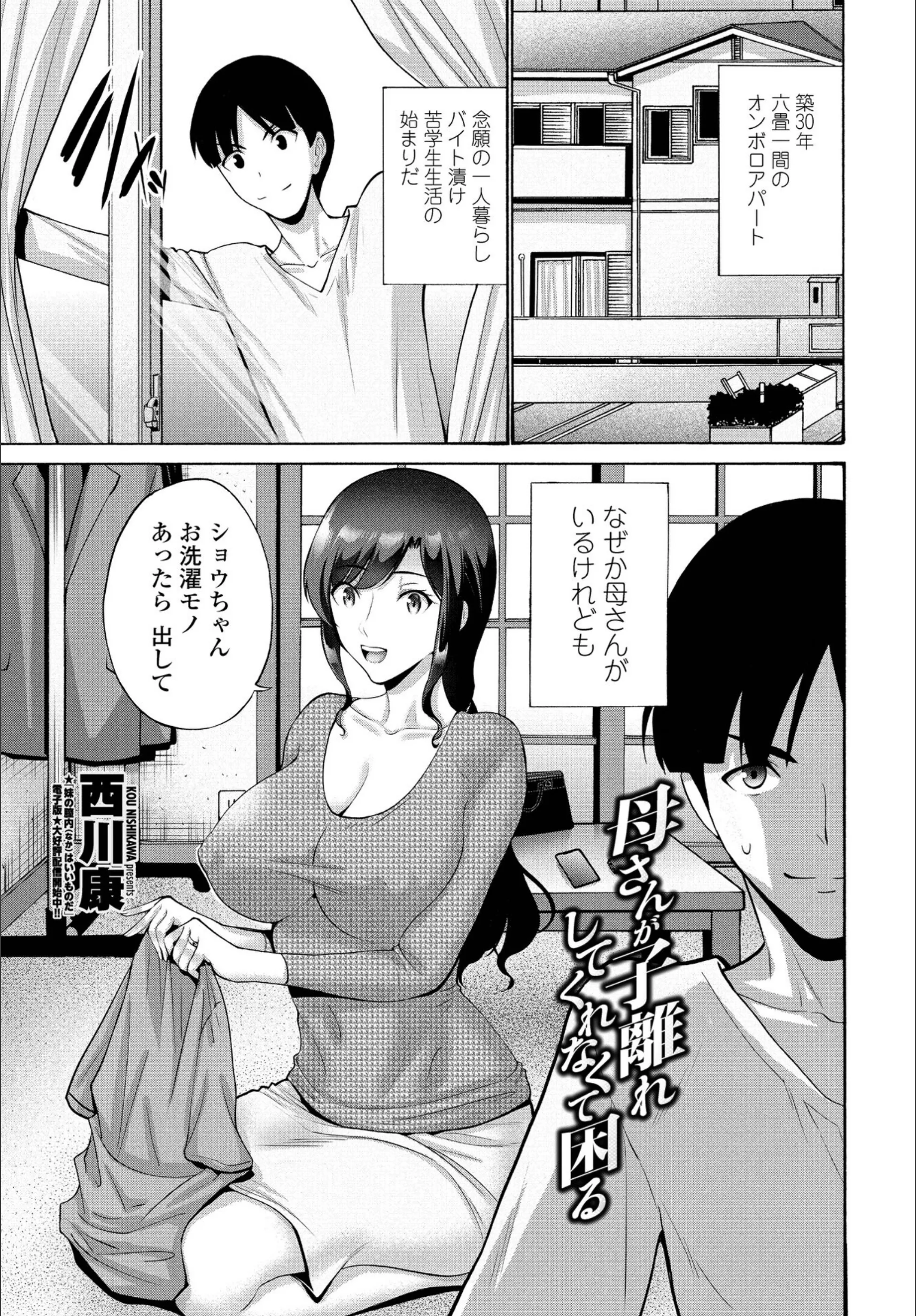 サンプル 1