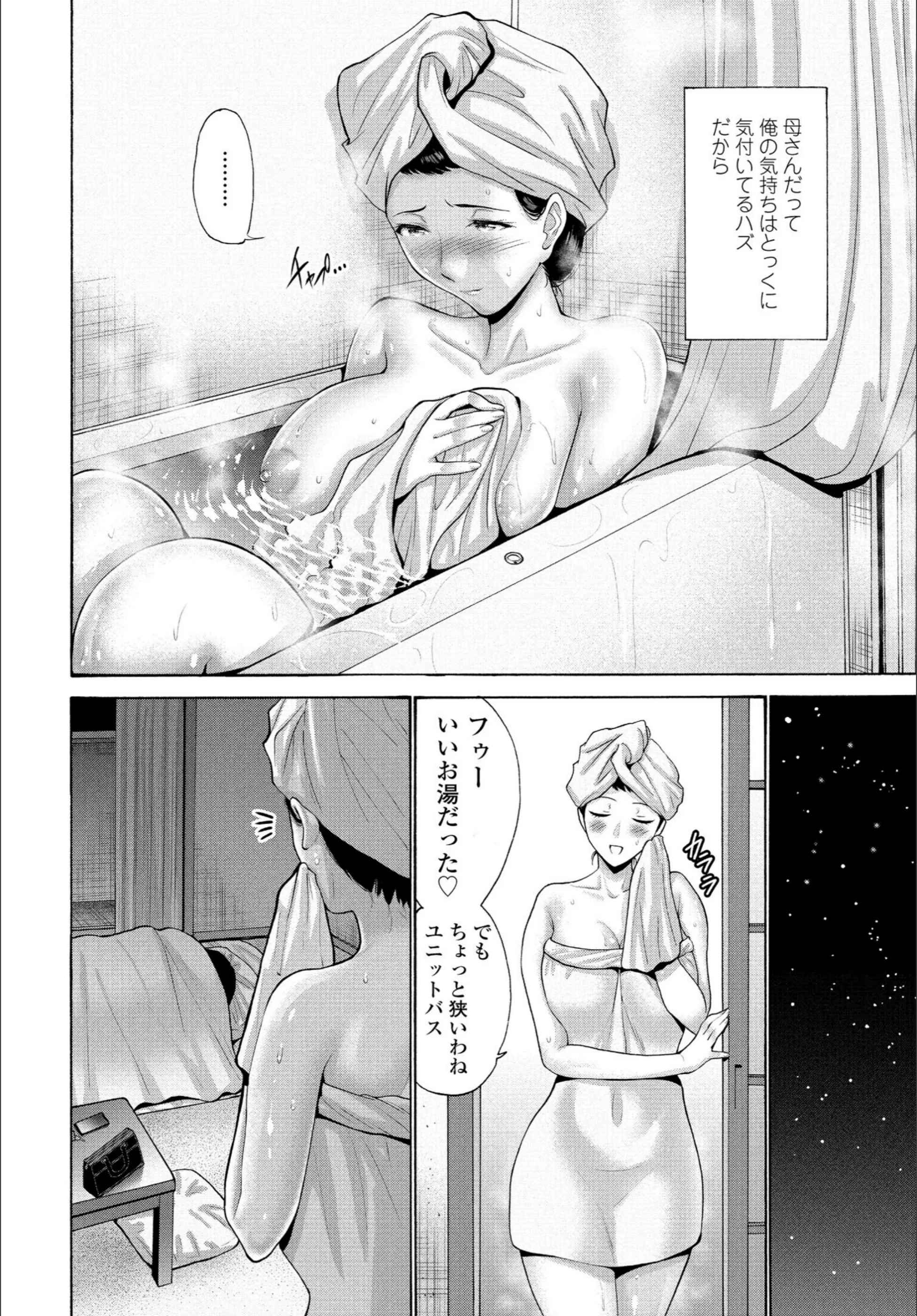 サンプル 4