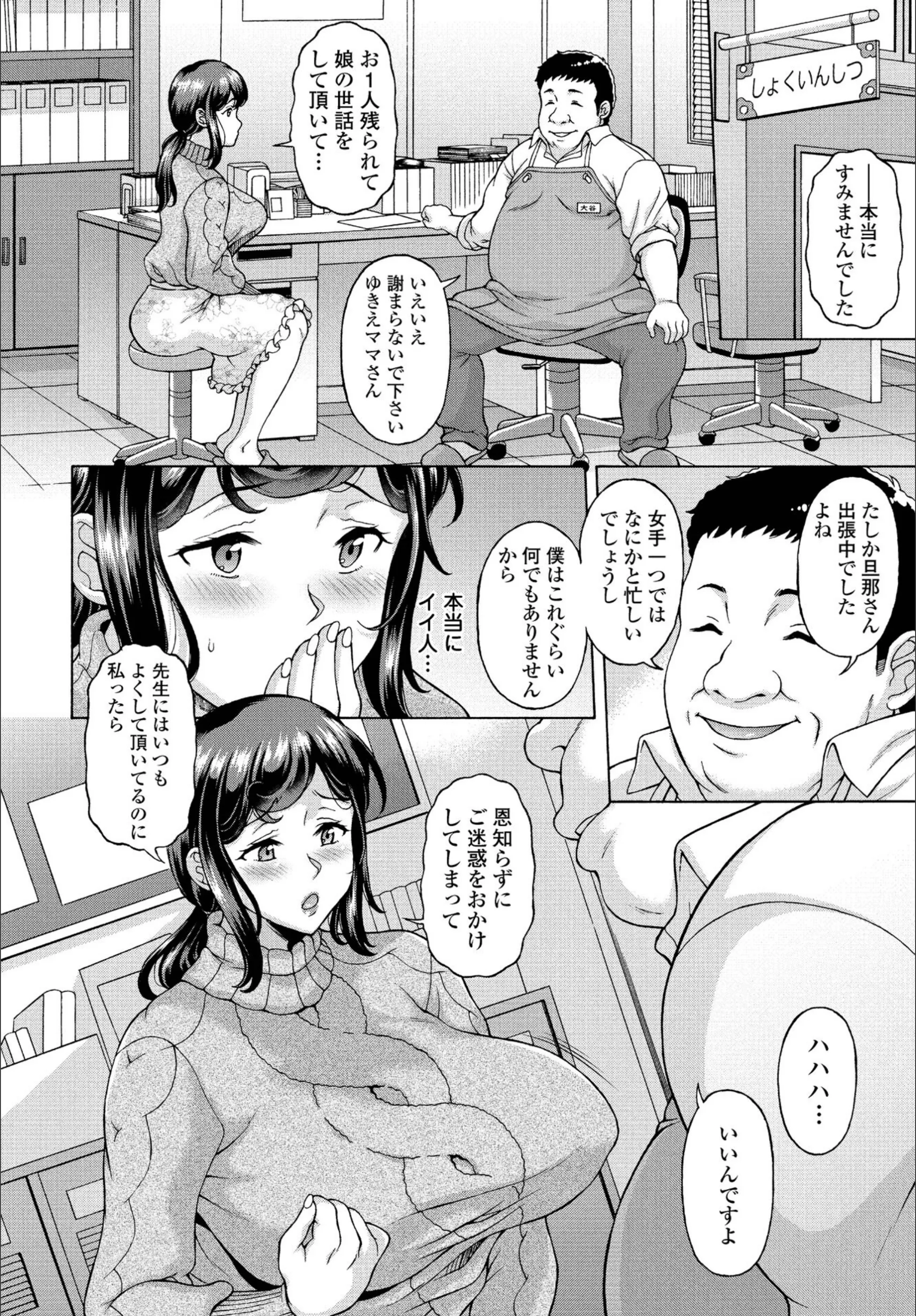 サンプル 2