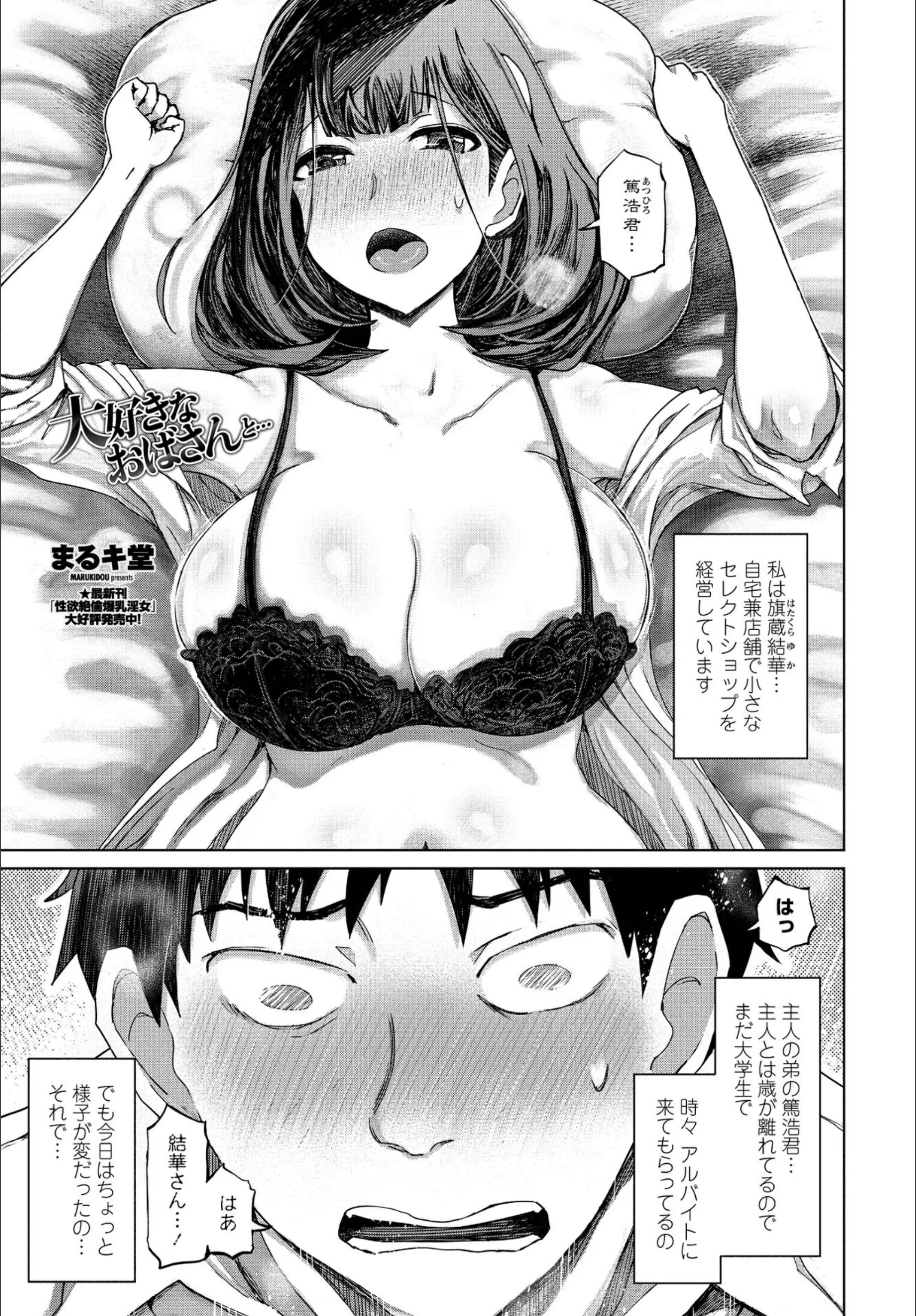 サンプル 1