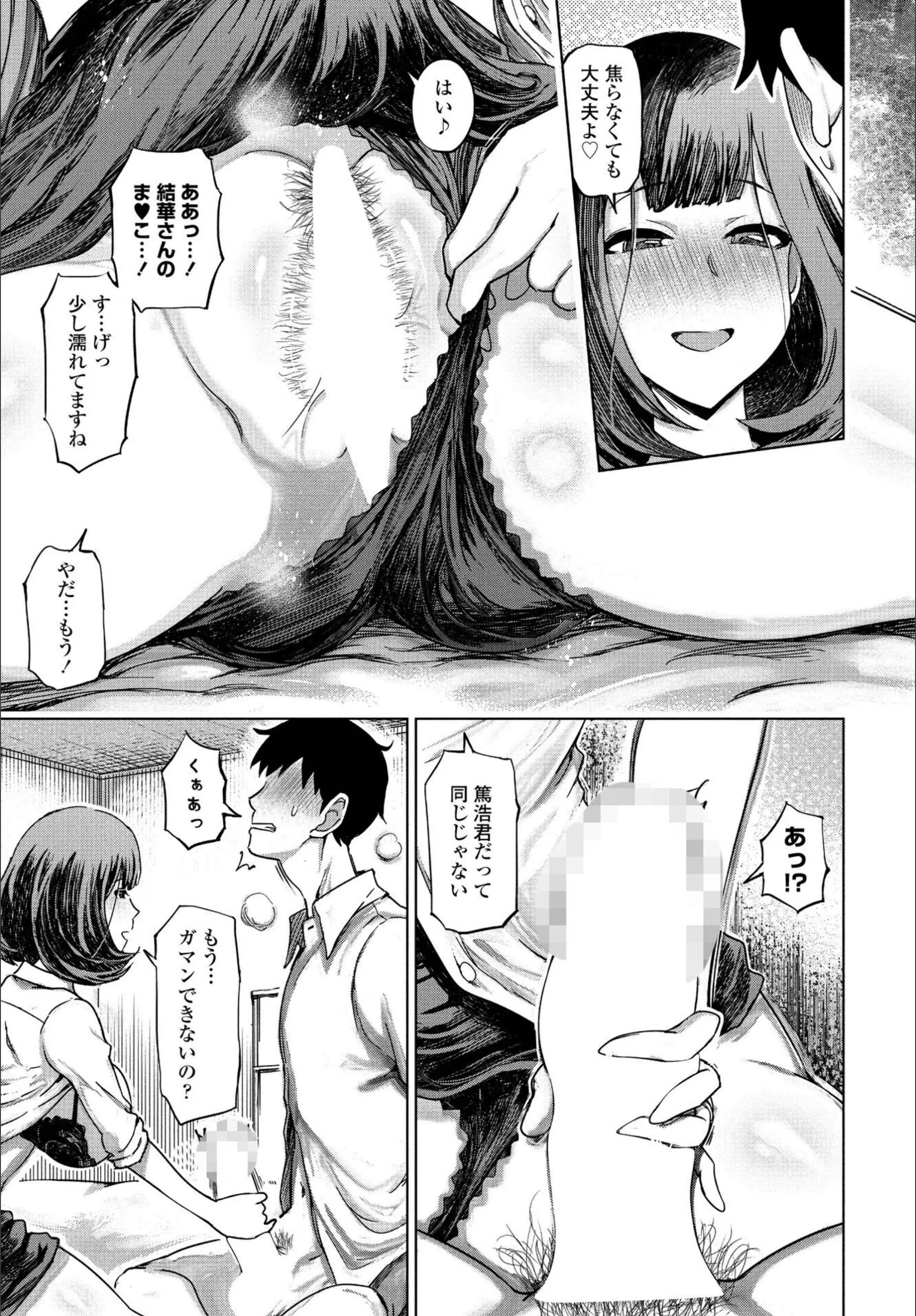 サンプル 5