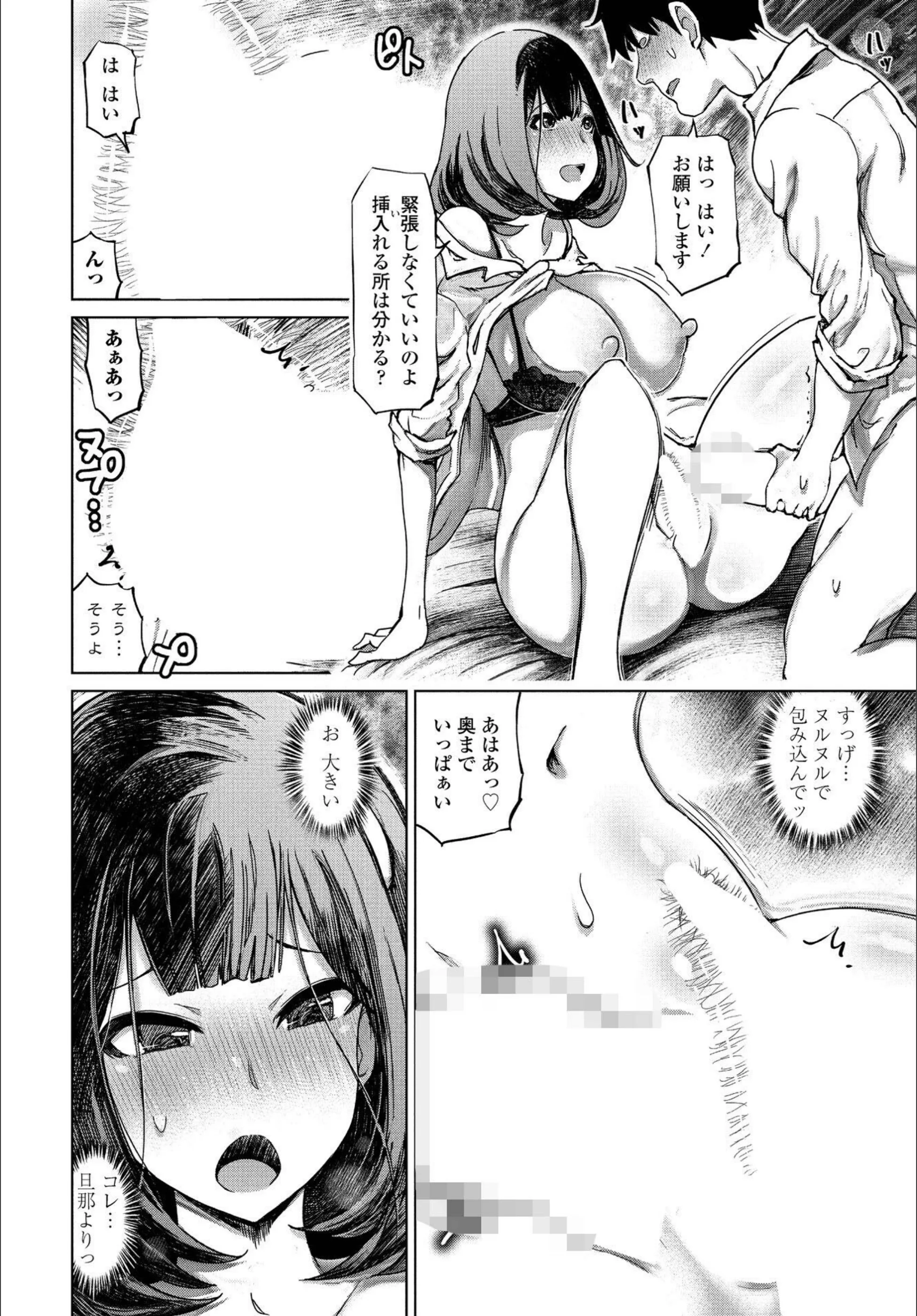 サンプル 6