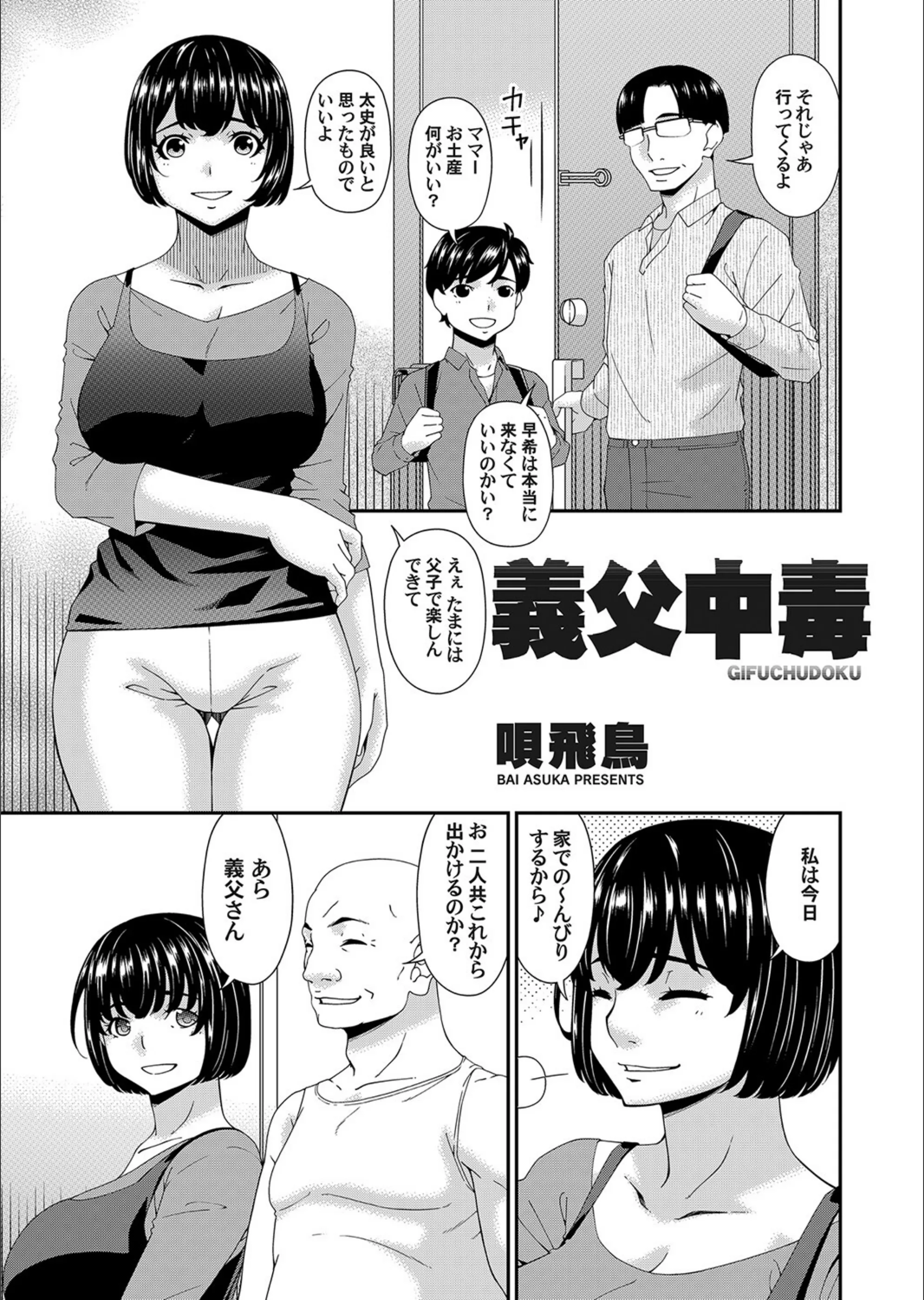 サンプル 1