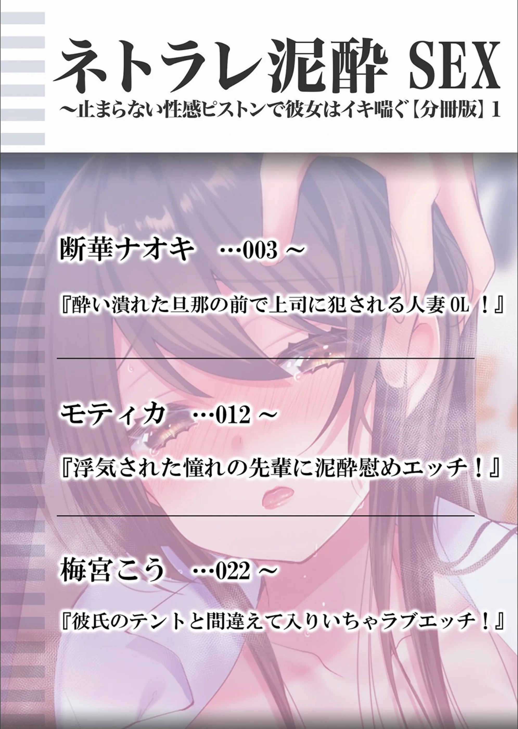 サンプル 2