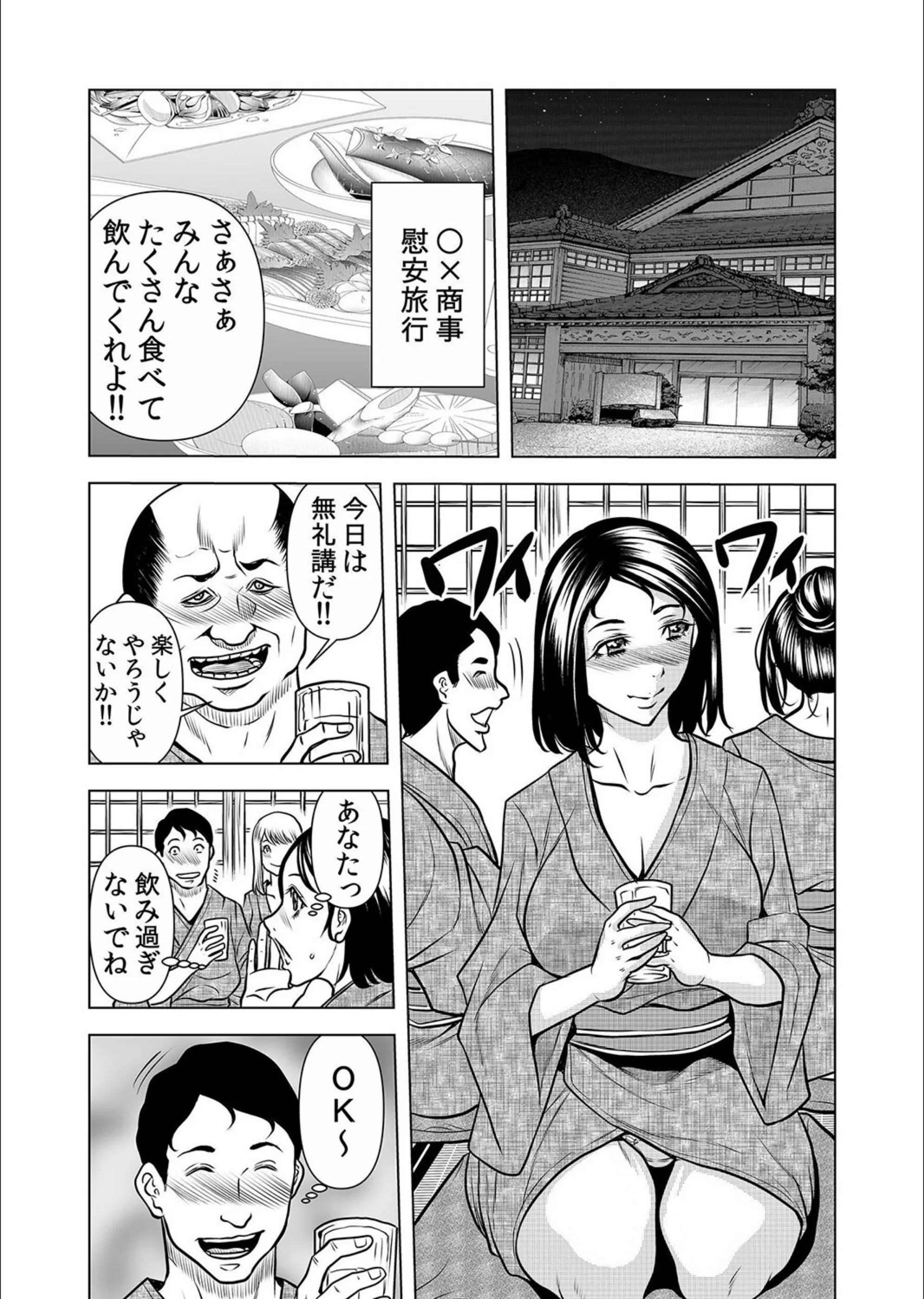 サンプル 4