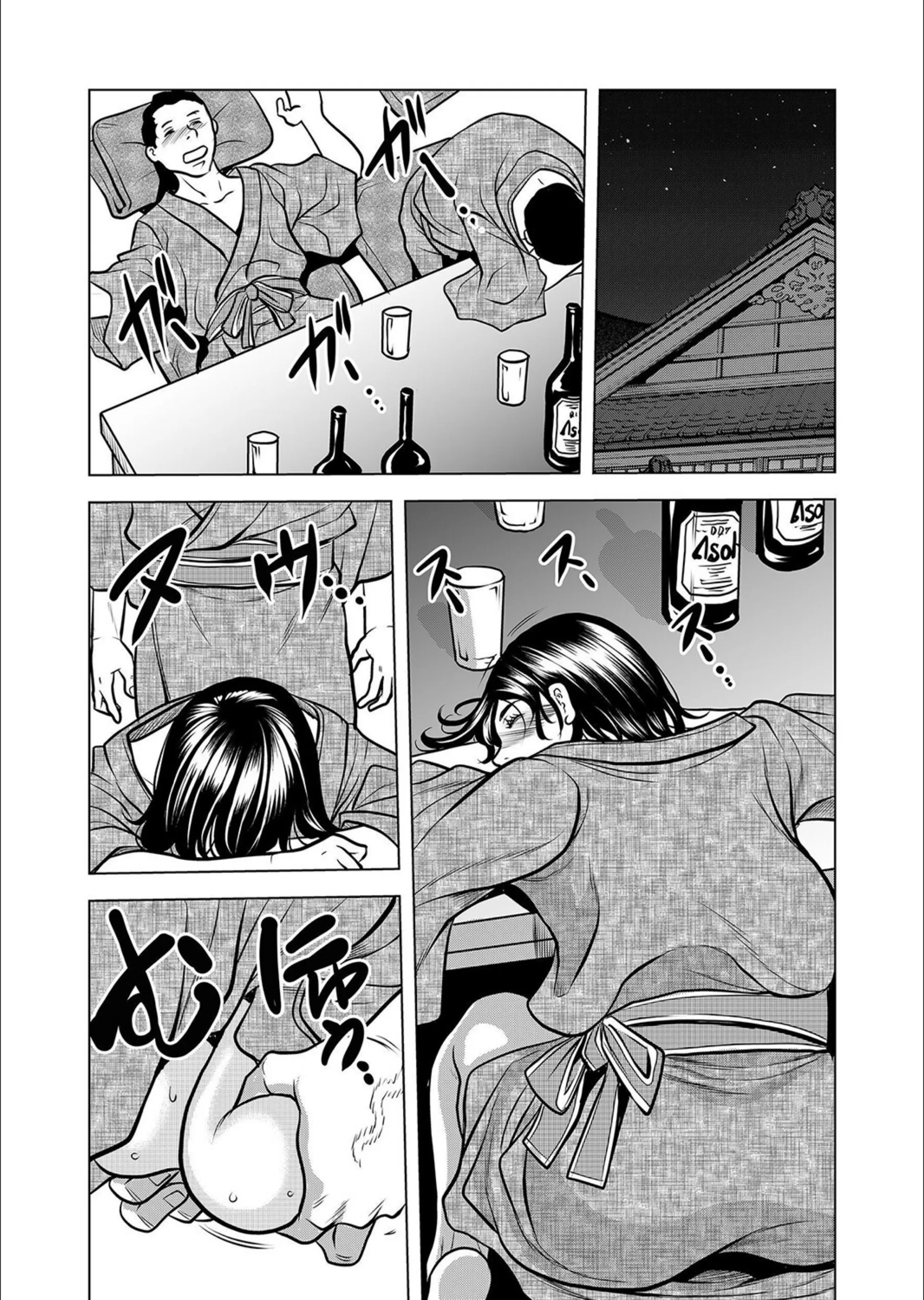 サンプル 6