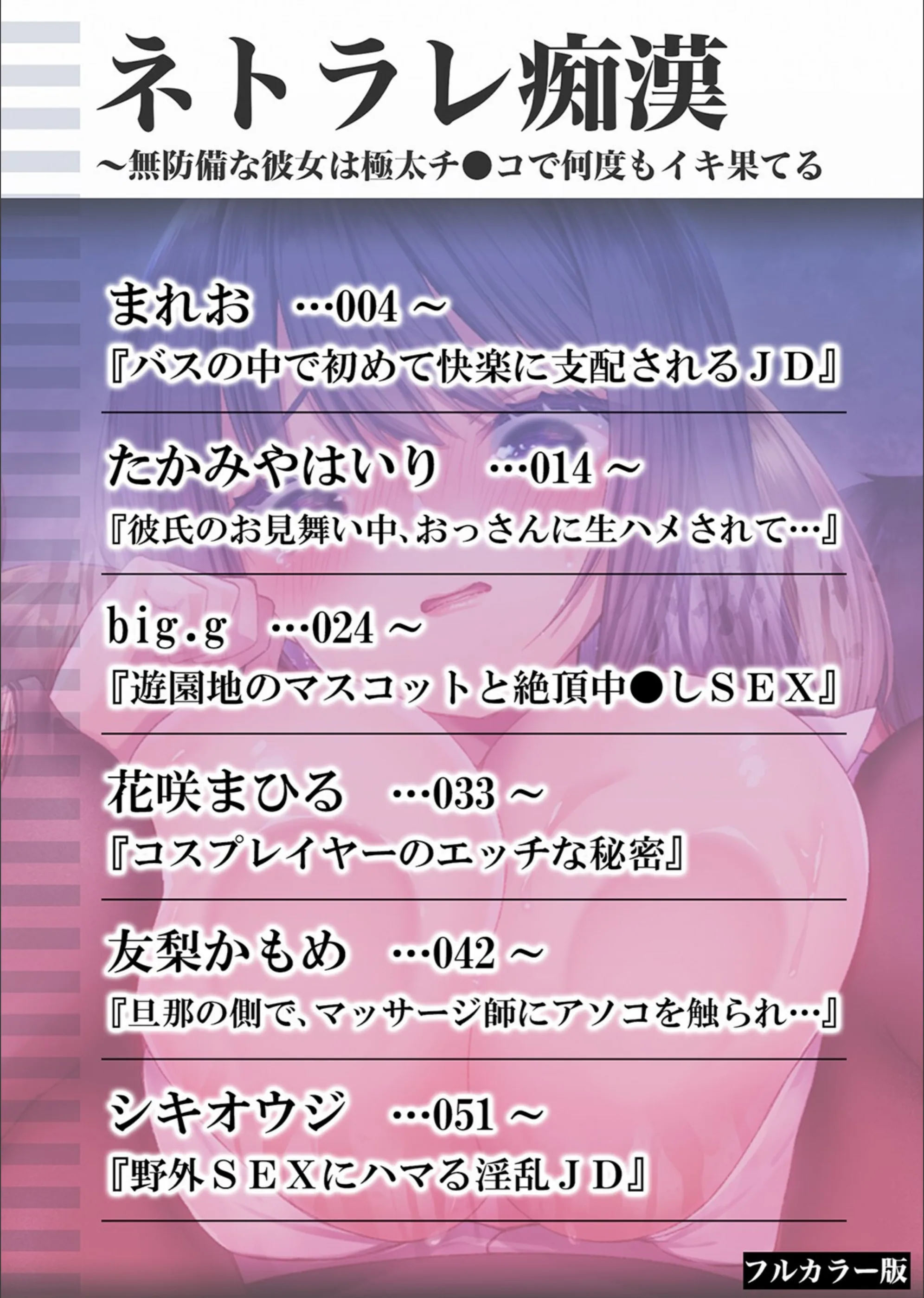 サンプル 2