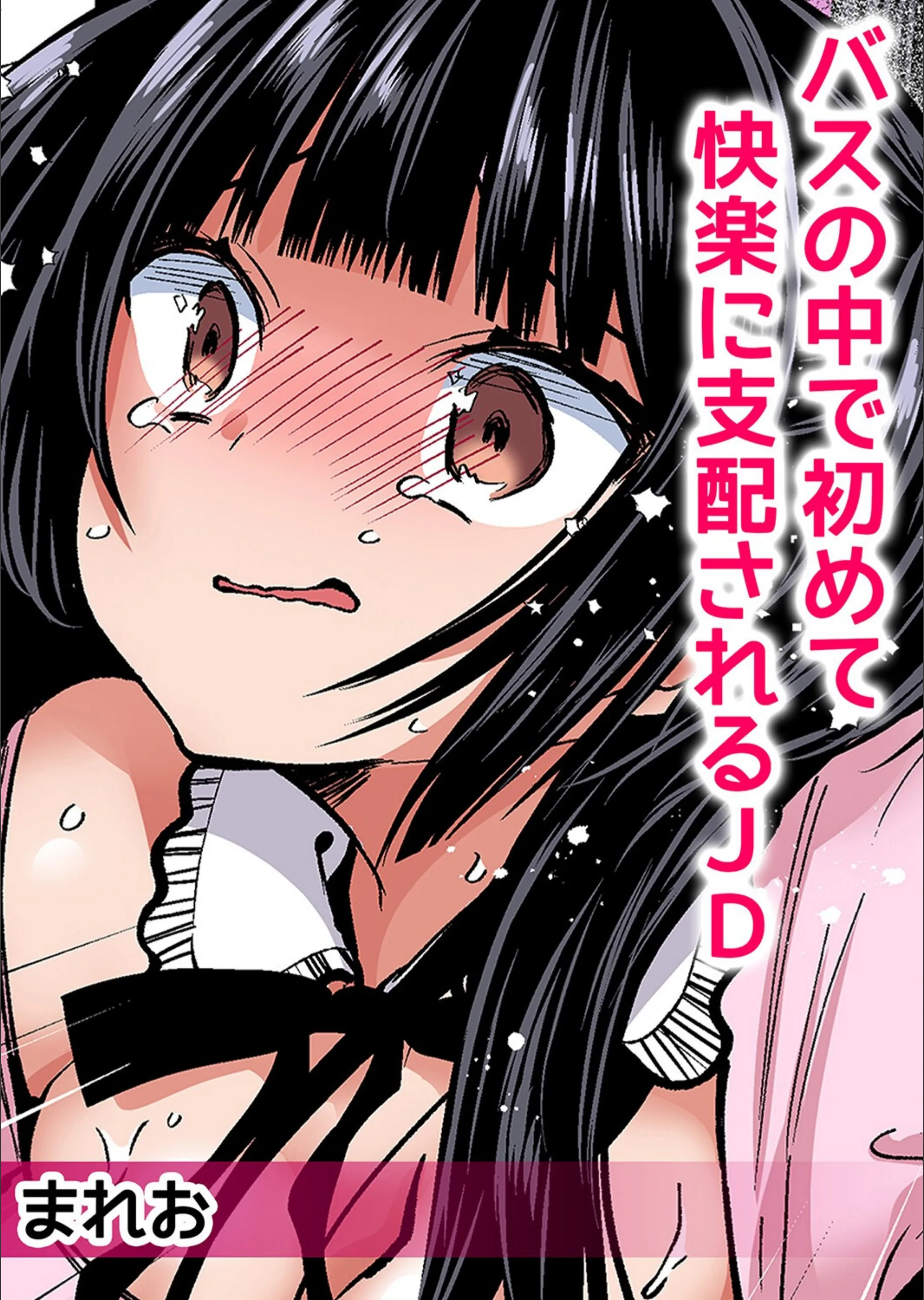 サンプル 3