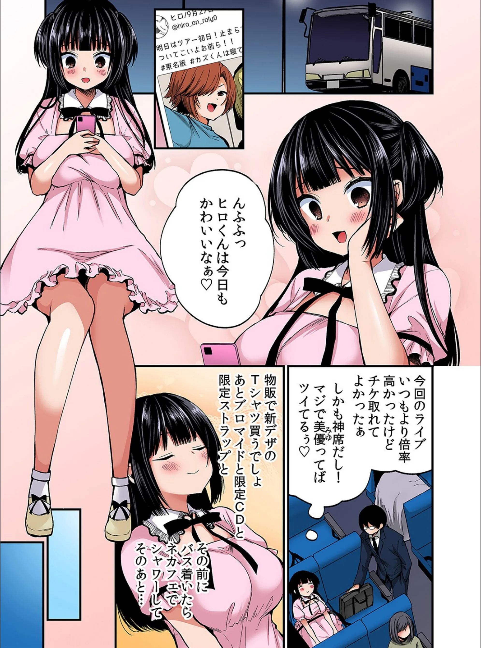 サンプル 4