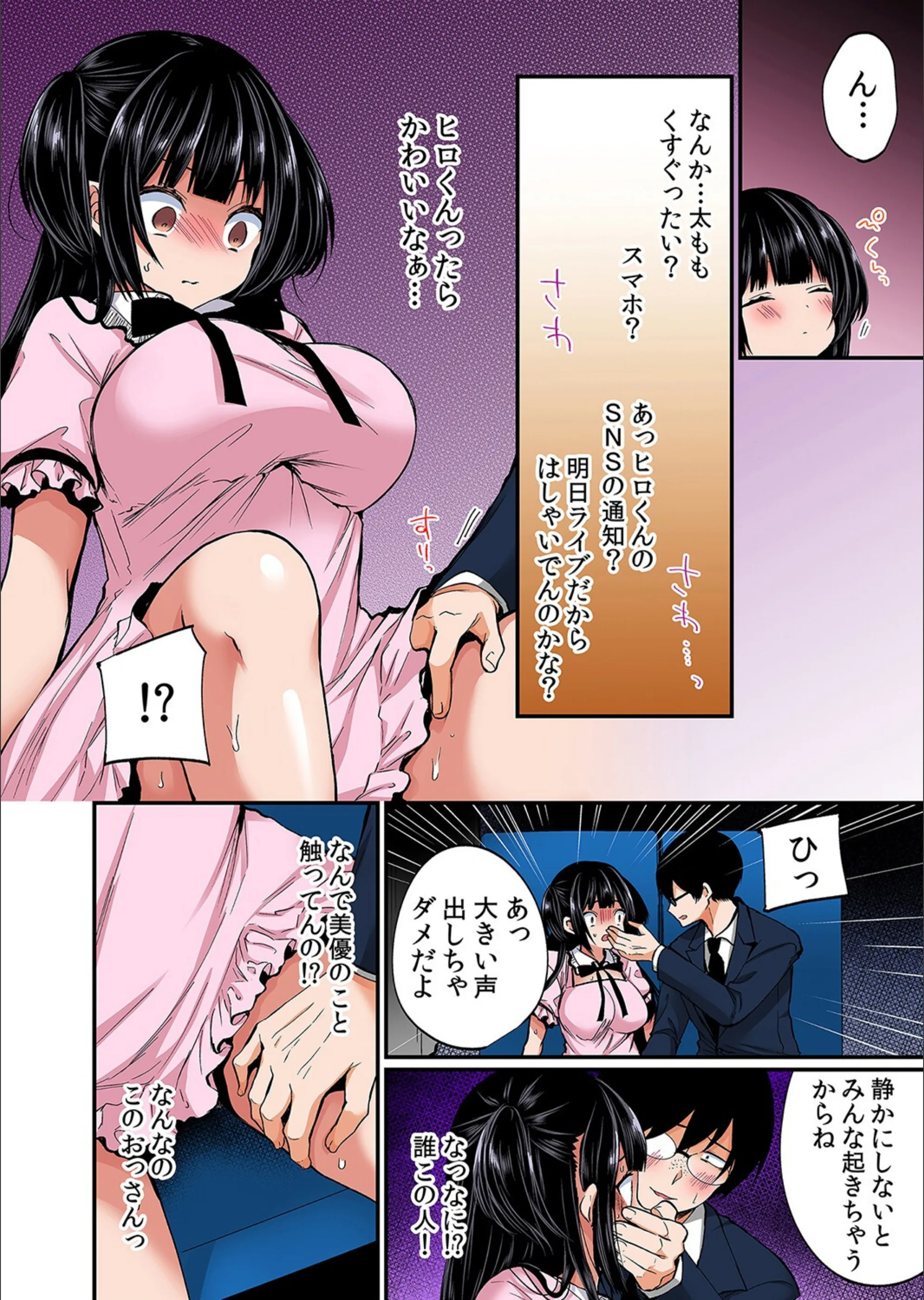 サンプル 5