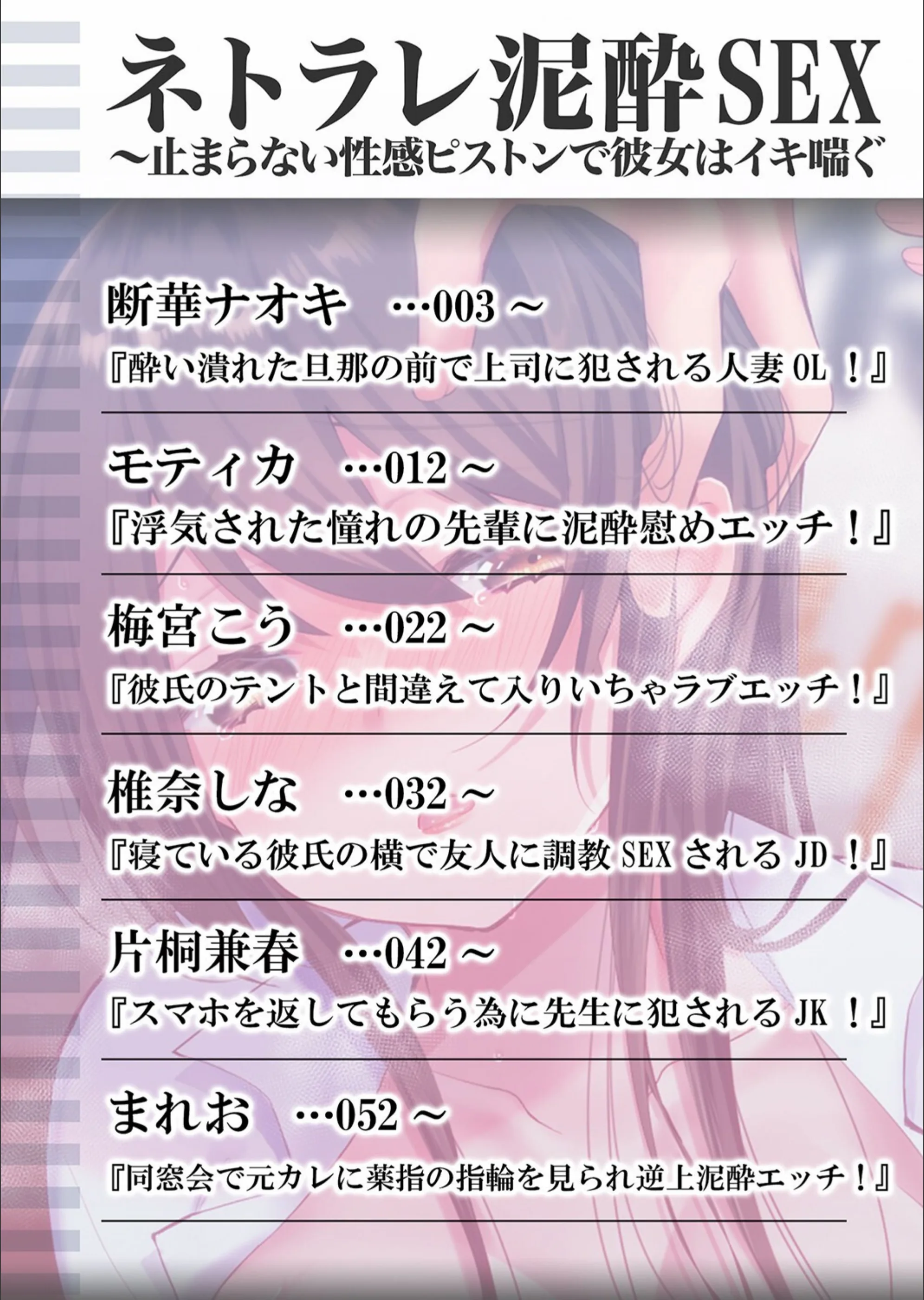 サンプル 2