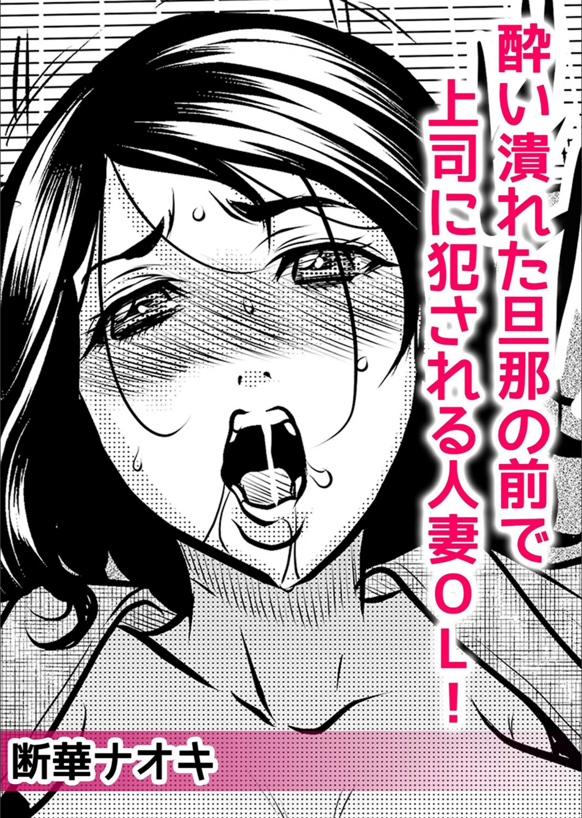 サンプル 3