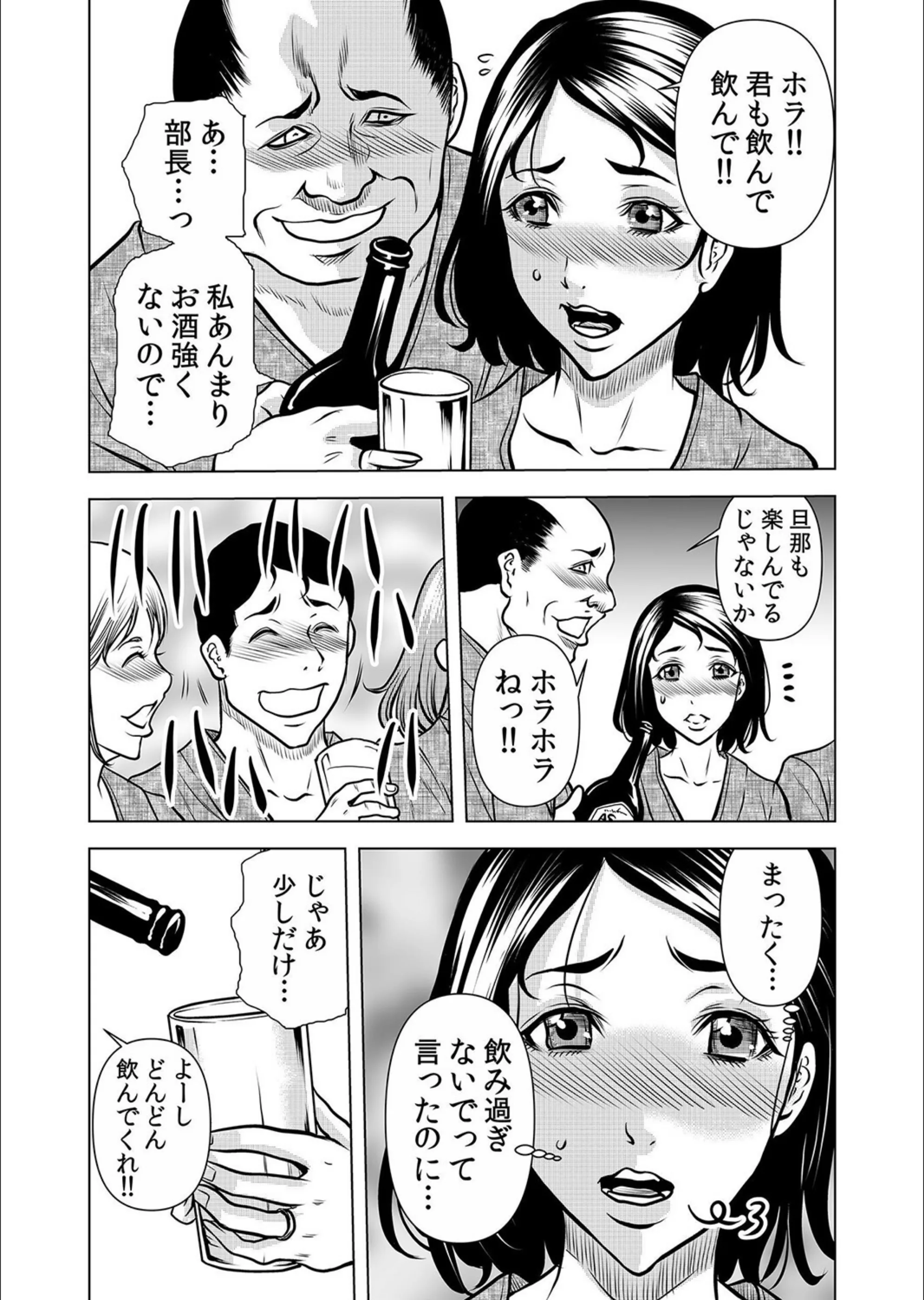 サンプル 5