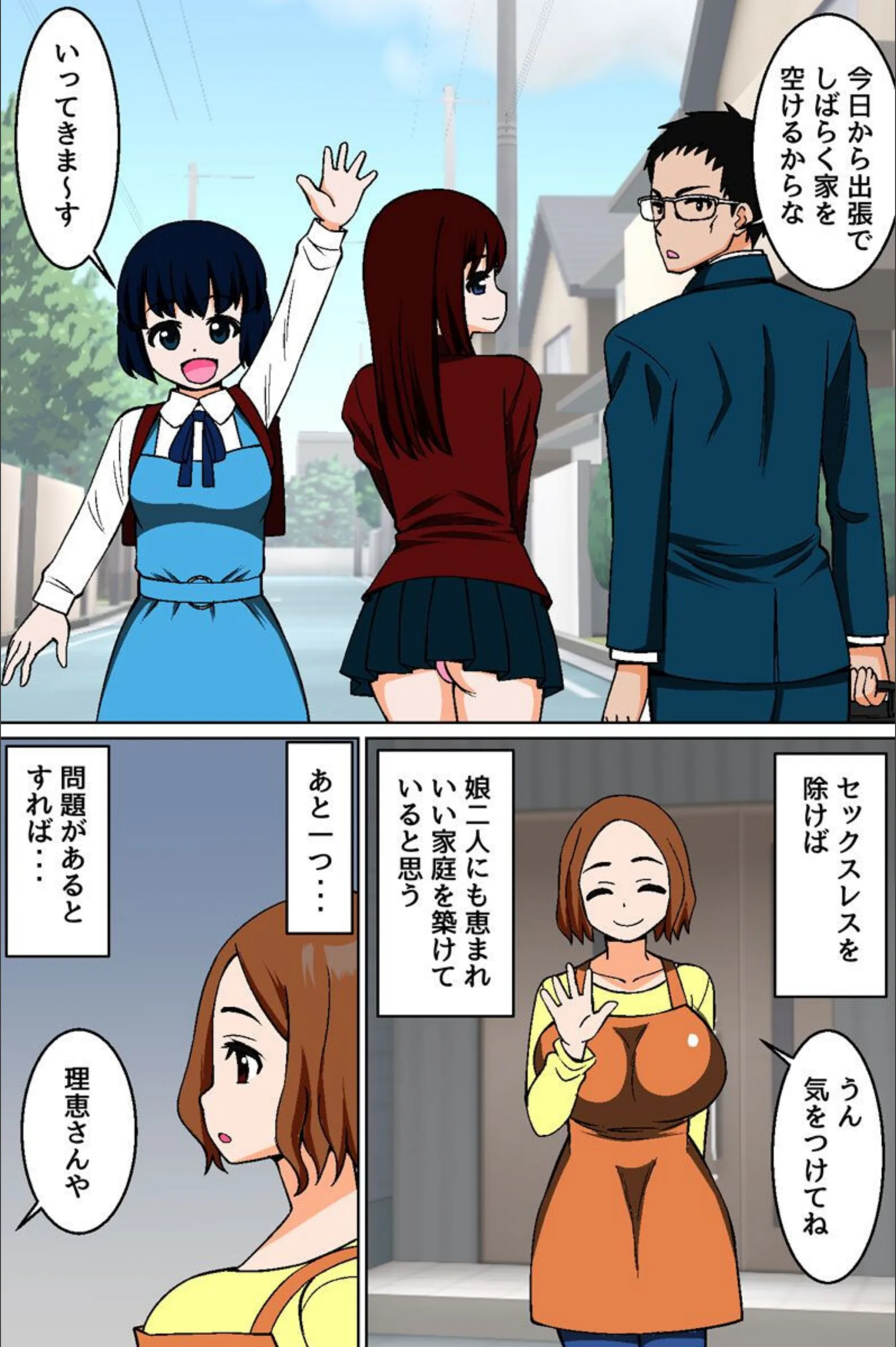 サンプル 4