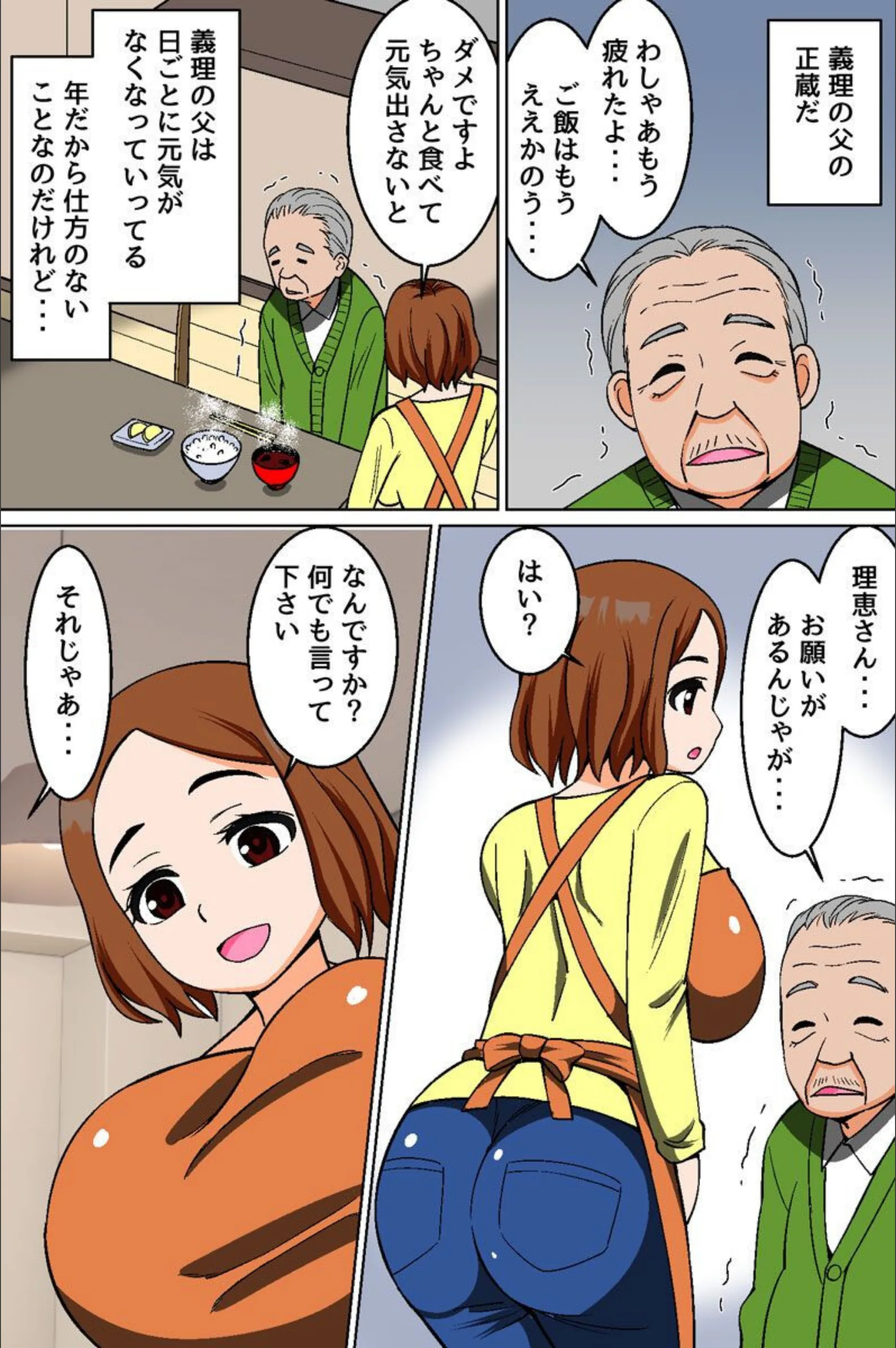 サンプル 5