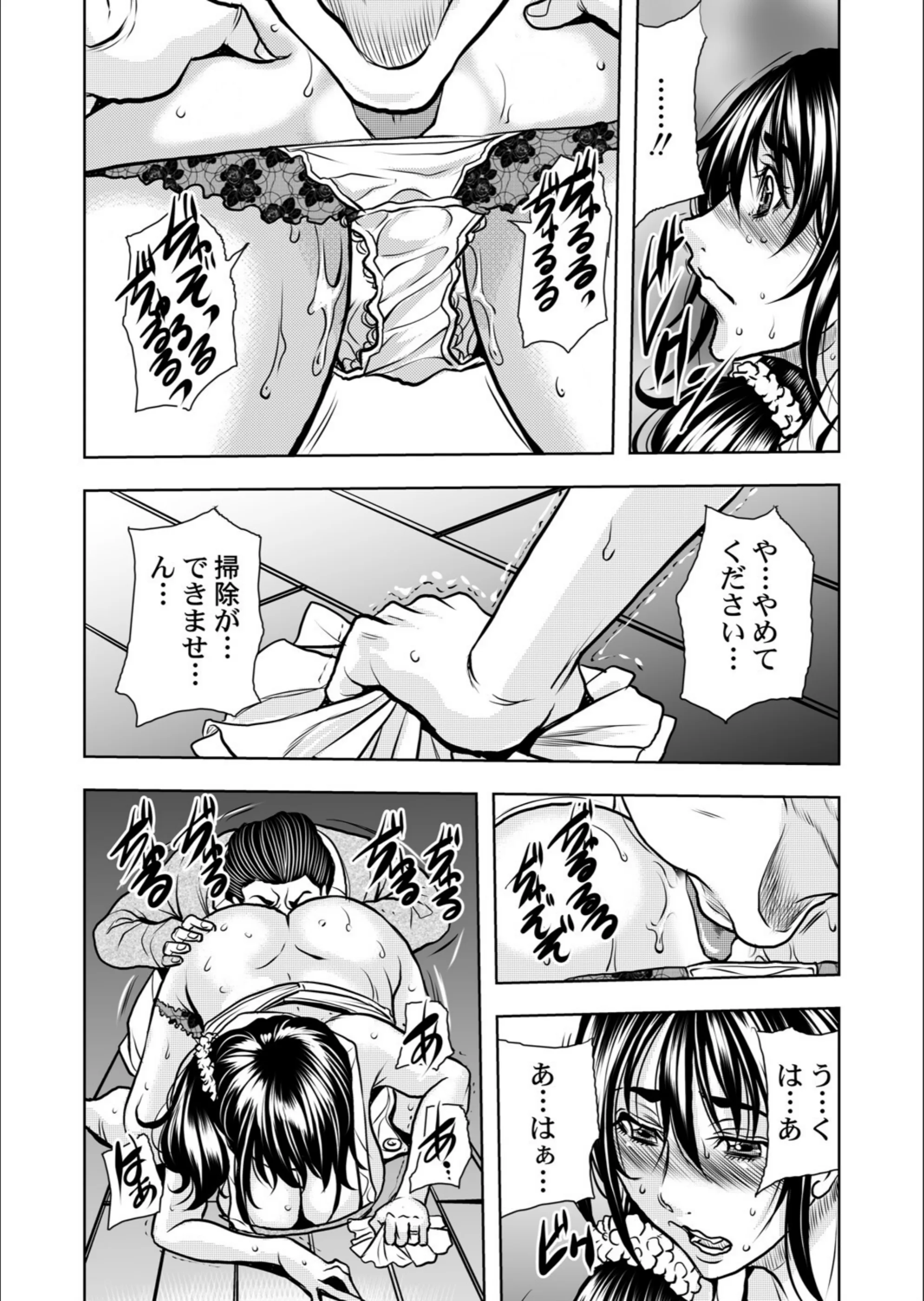 サンプル 6