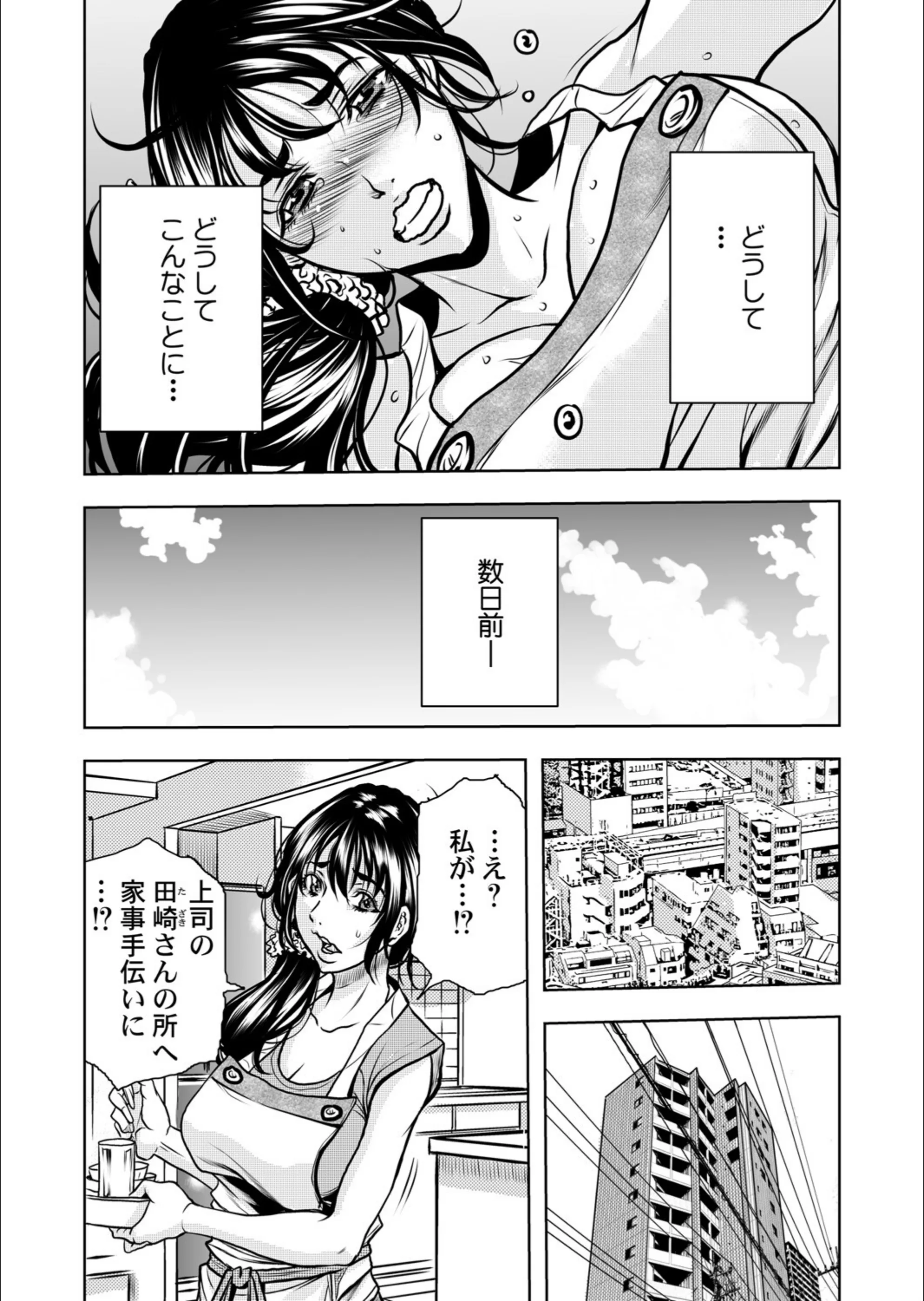 サンプル 8