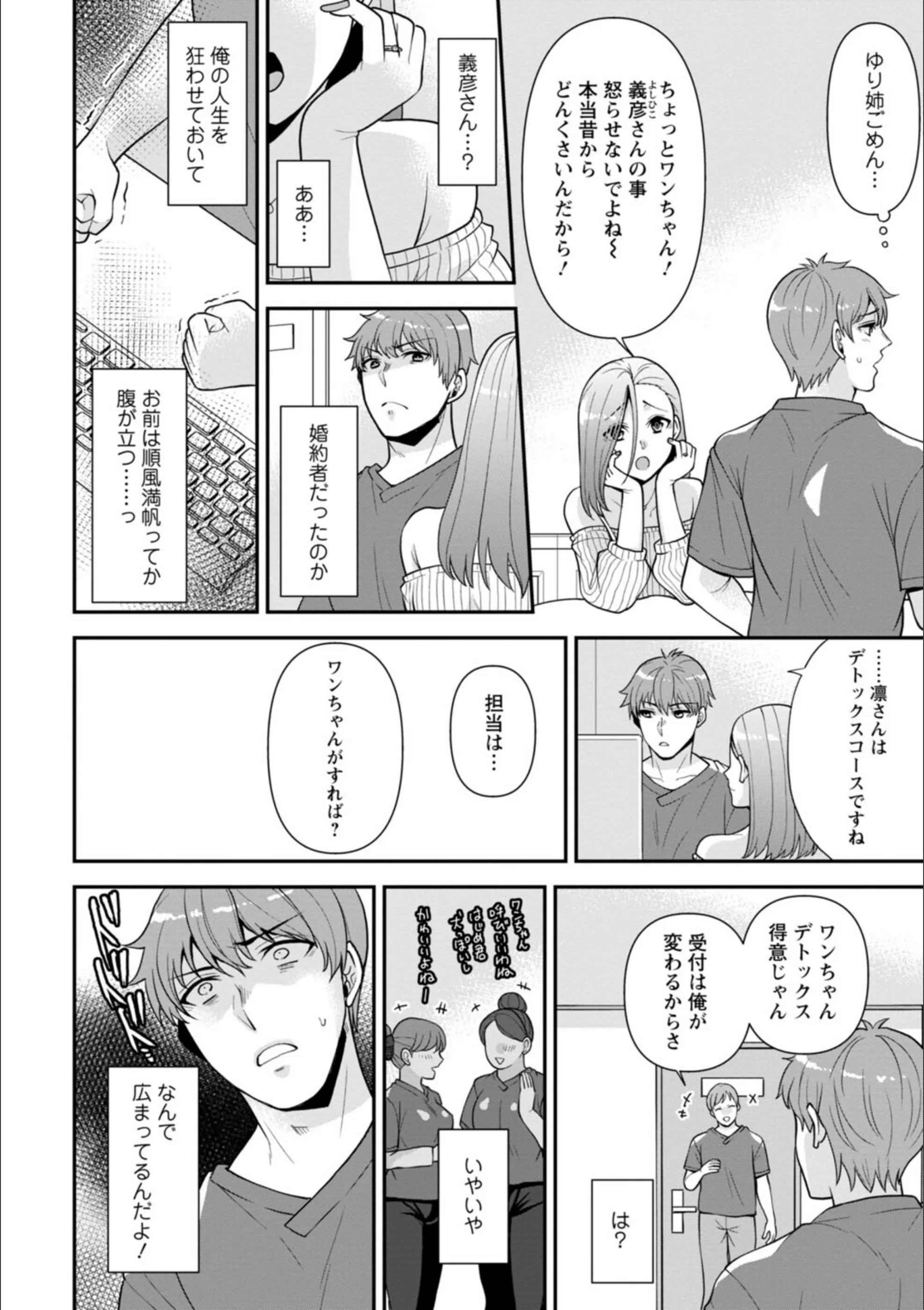 サンプル 8