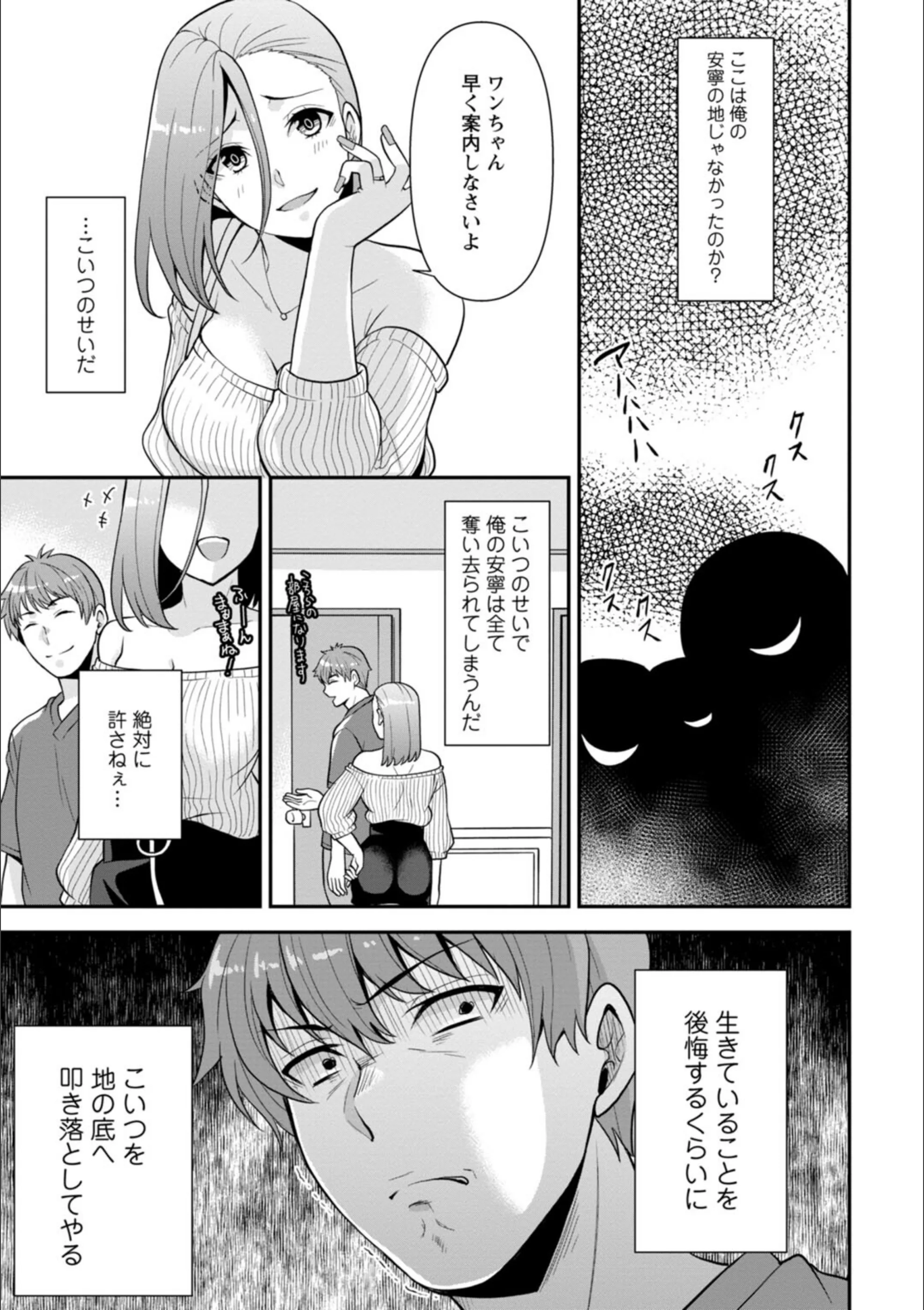 サンプル 9