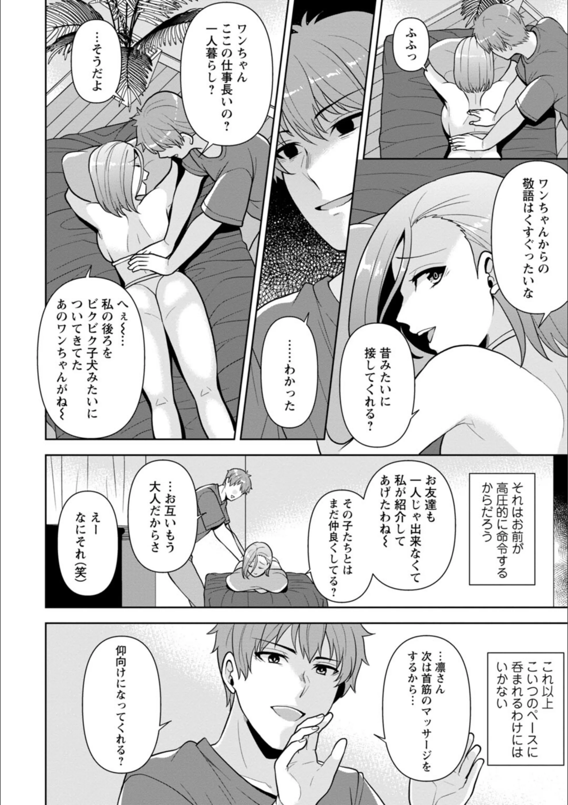 サンプル 11