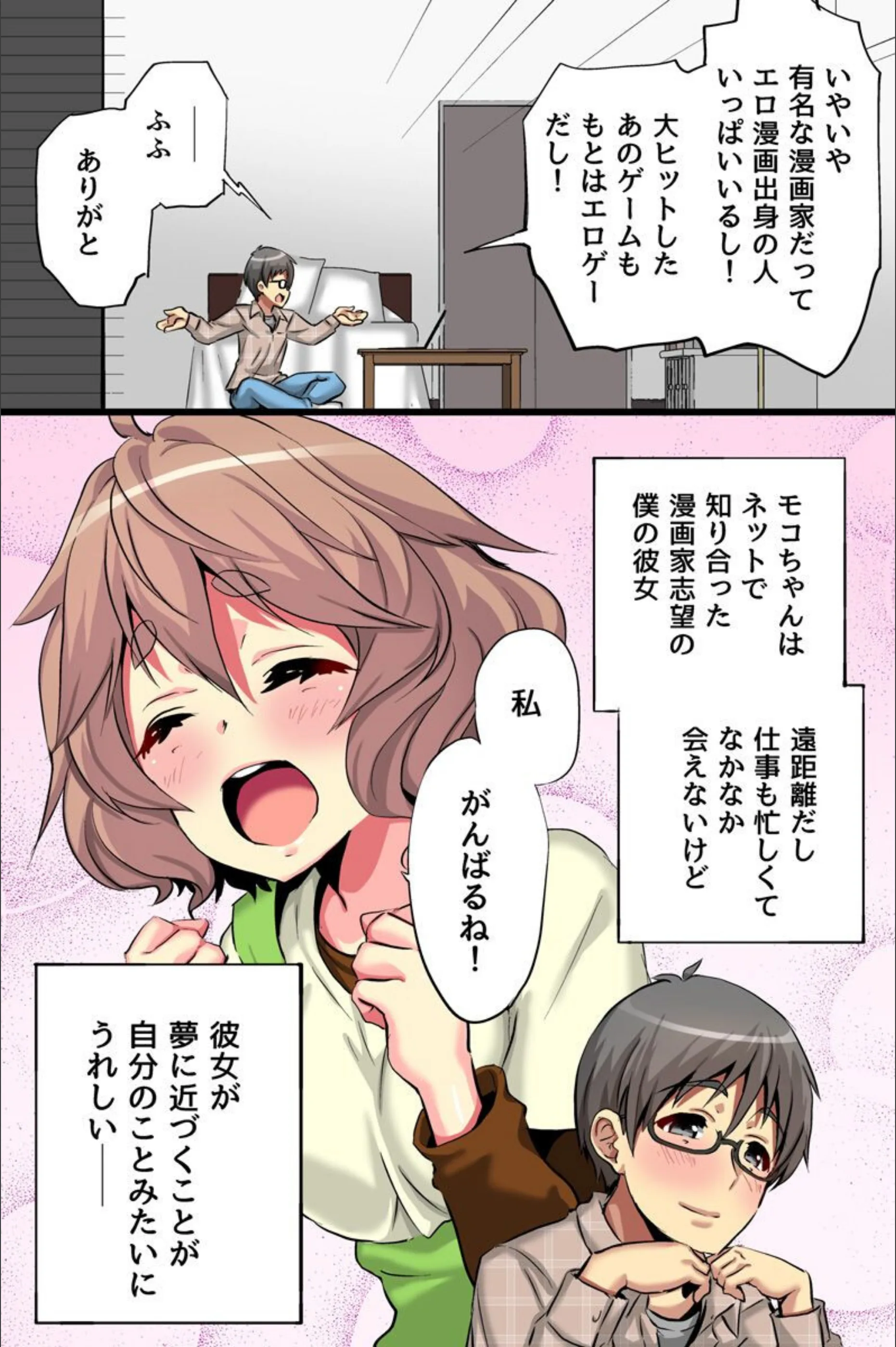 サンプル 7