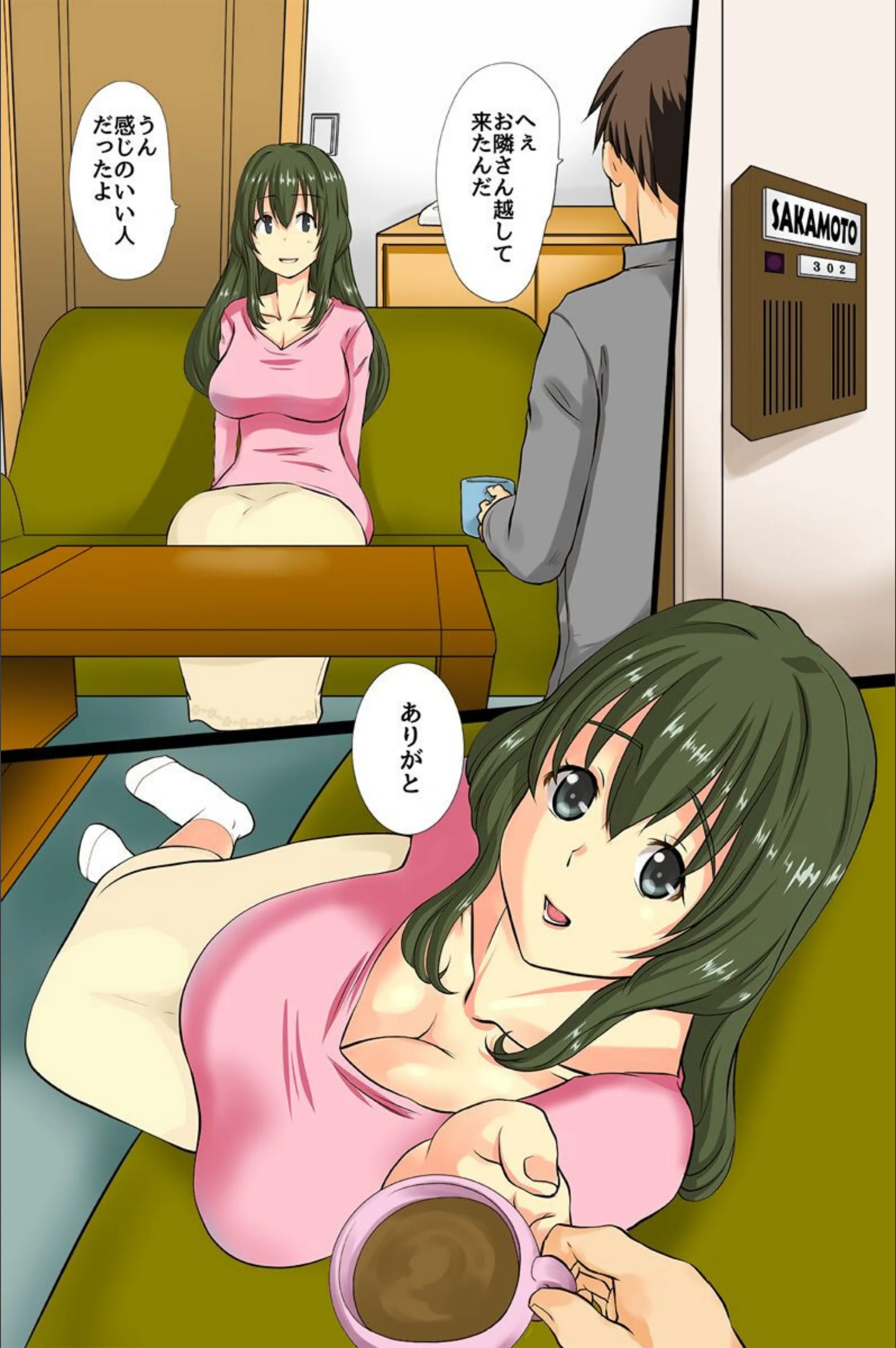 サンプル 4