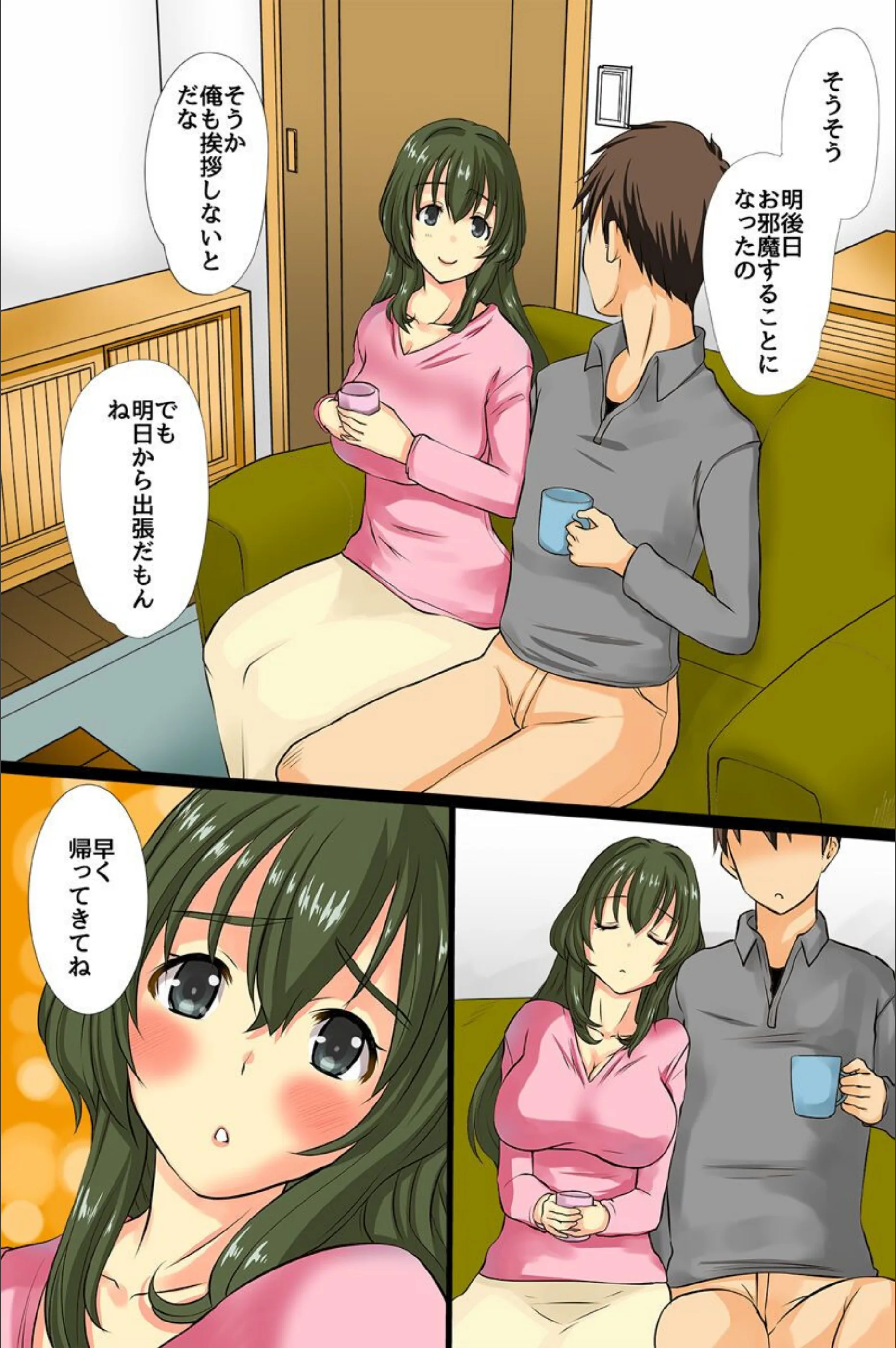 サンプル 5