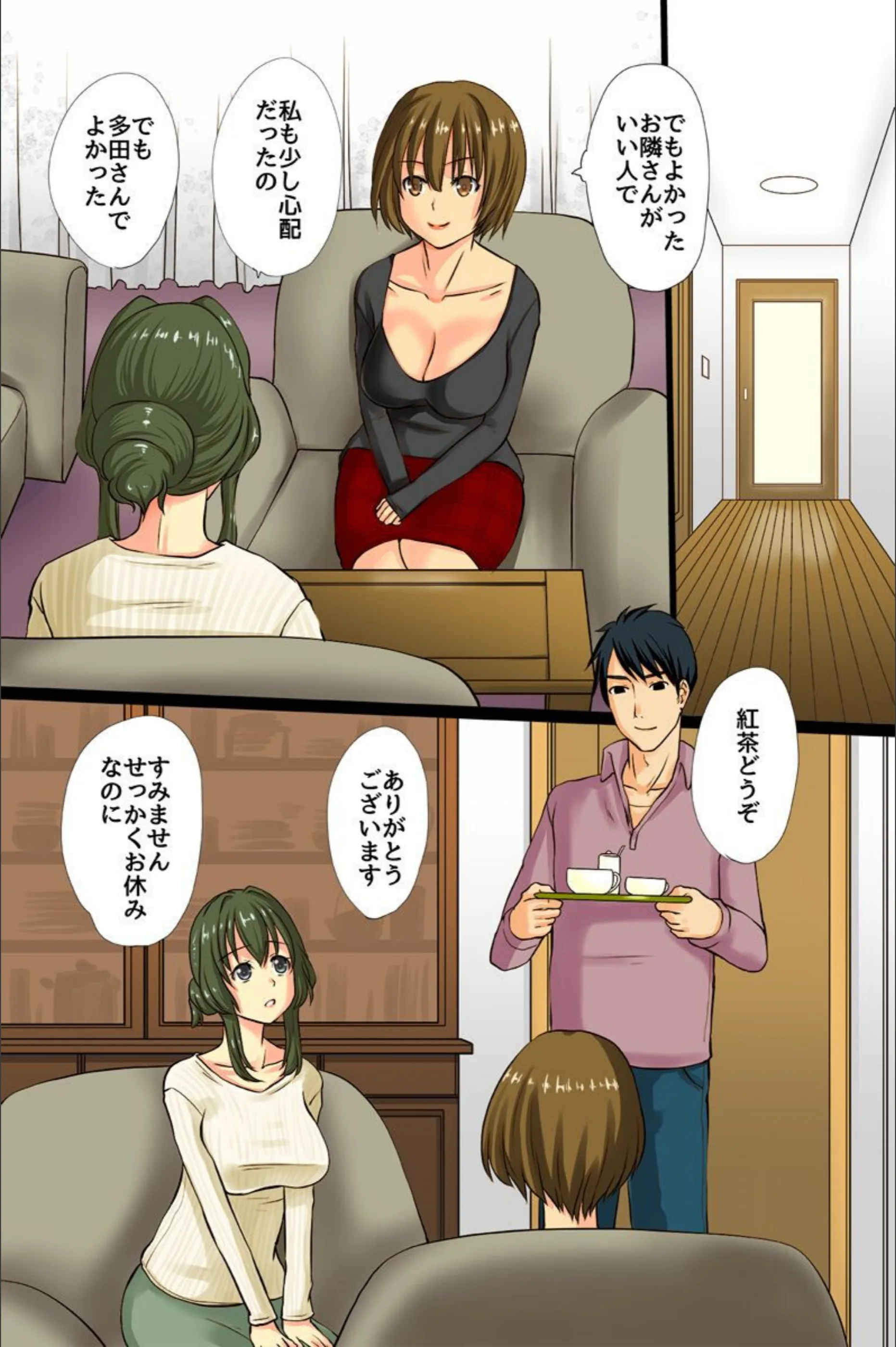 サンプル 6